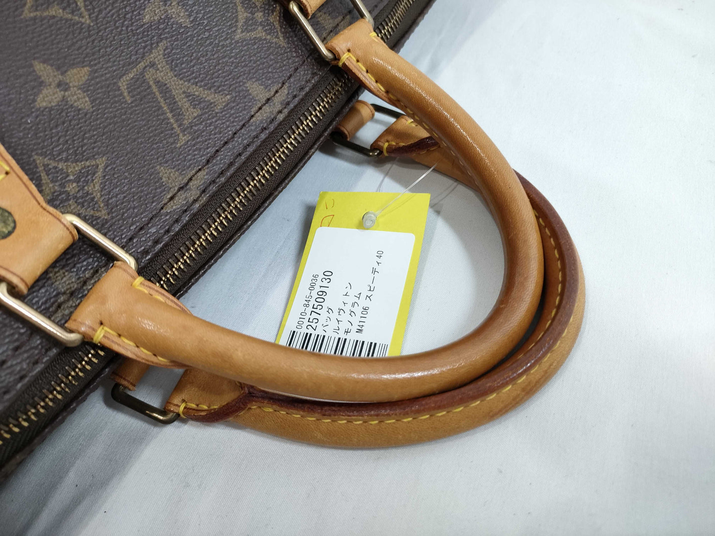 LOUIS VUITTON Monogram M41106 Speedy 40 Boston Bag