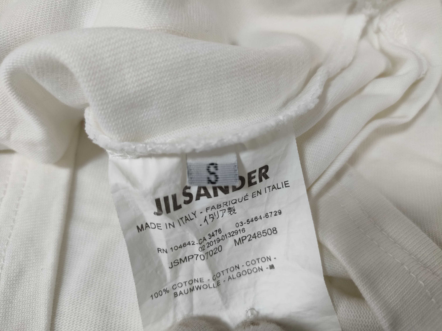 JILSANDER Jil Sander Logo T-shirt