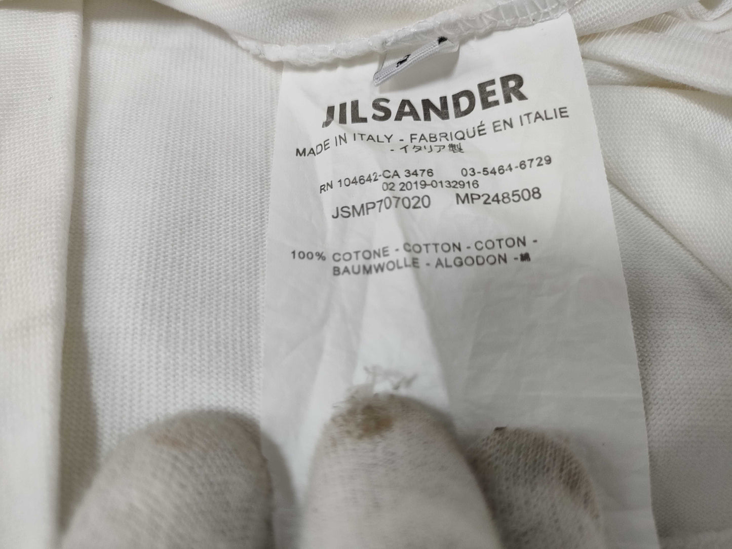 JILSANDER Jil Sander Logo T-shirt