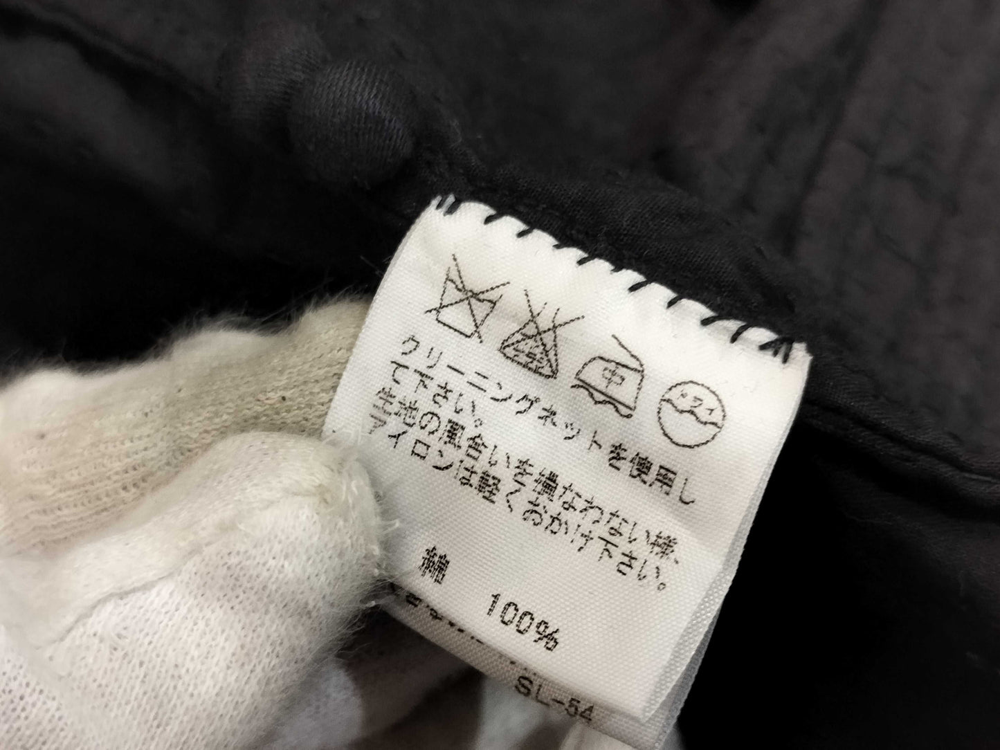 ISSEY MIYAKE haat ISSEY MIYAKE jacket jacket