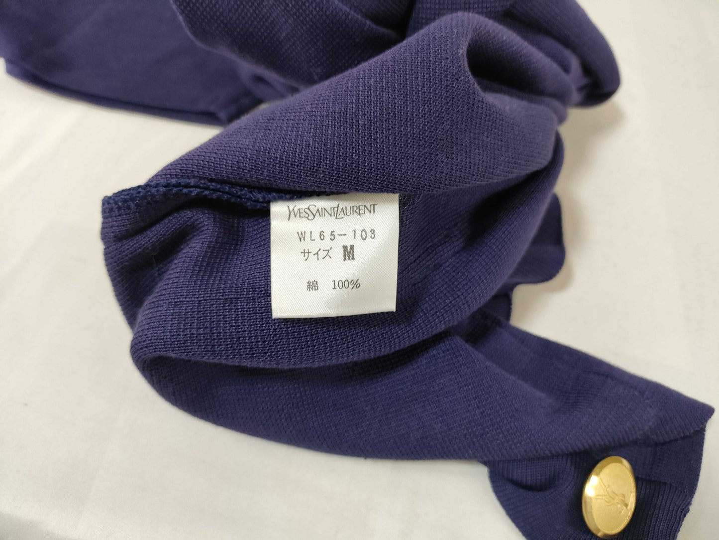 Yves Saint Laurent tagged short sleeve cardigan