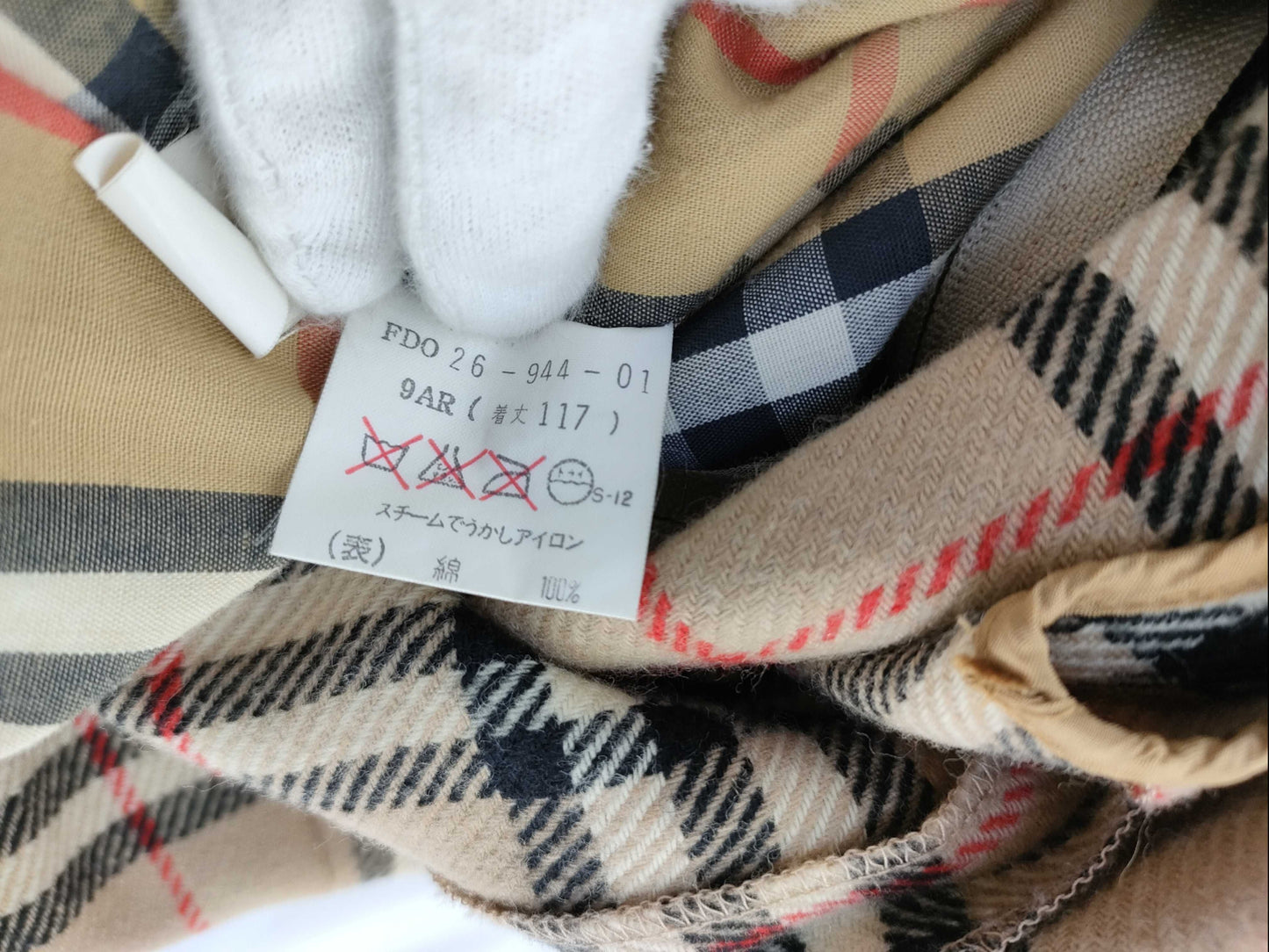 BURBERRY trench coat with Nova check lining
