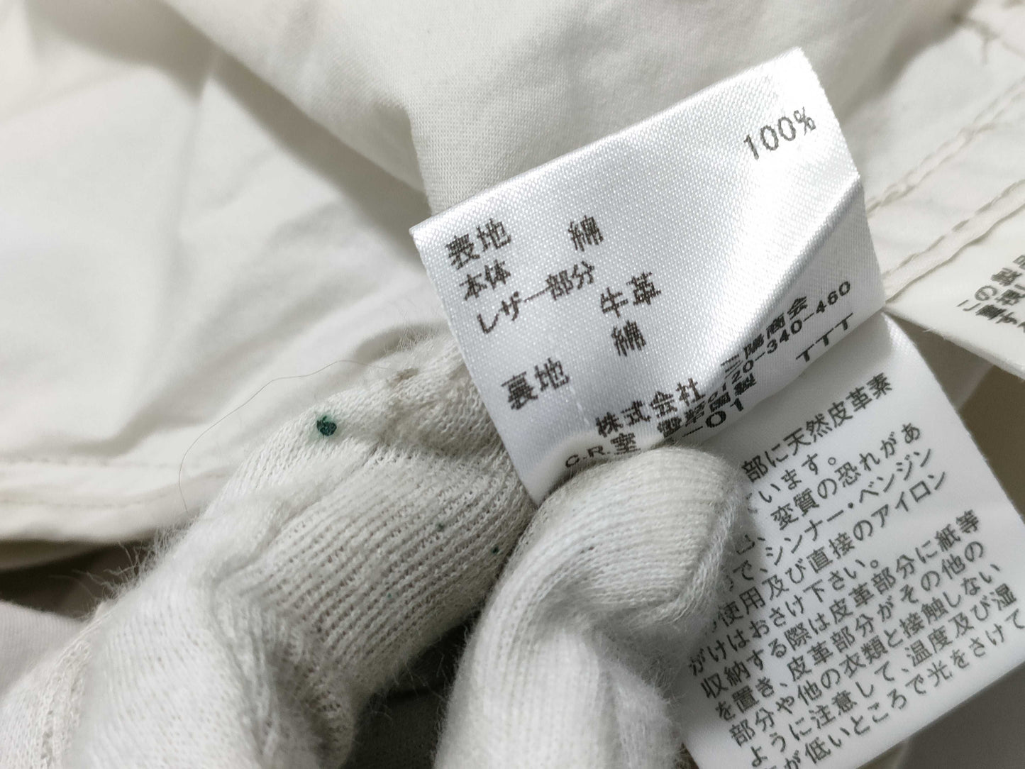BURBERRY Blue Label Coat Coat
