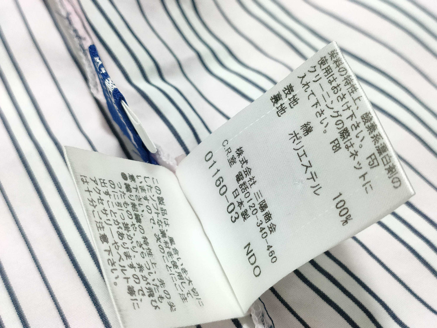 BURBERRY Blue Label Blue Label Tops Tops