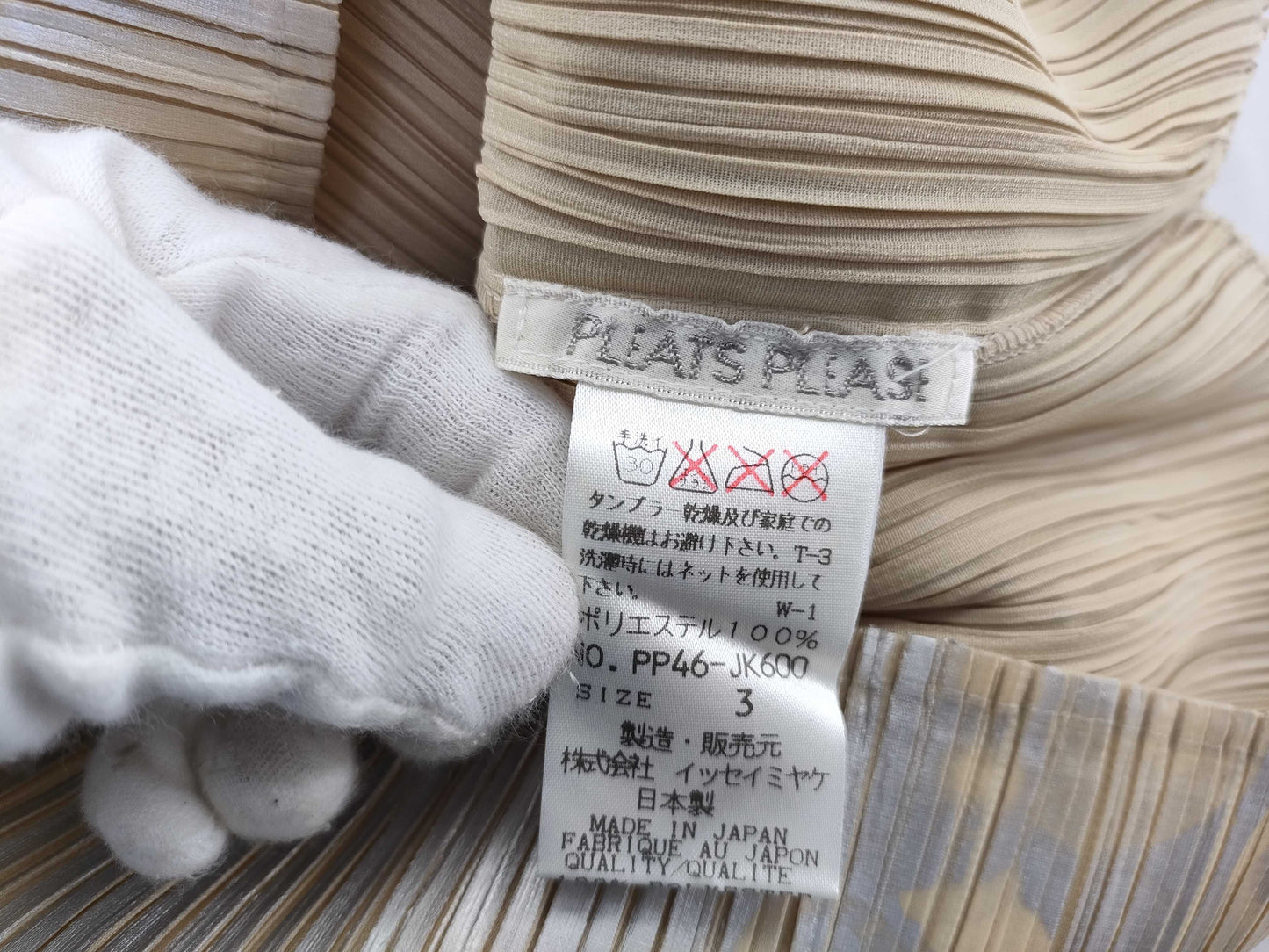 ISSEY MIYAKE Pleats Please Sleeveless Top