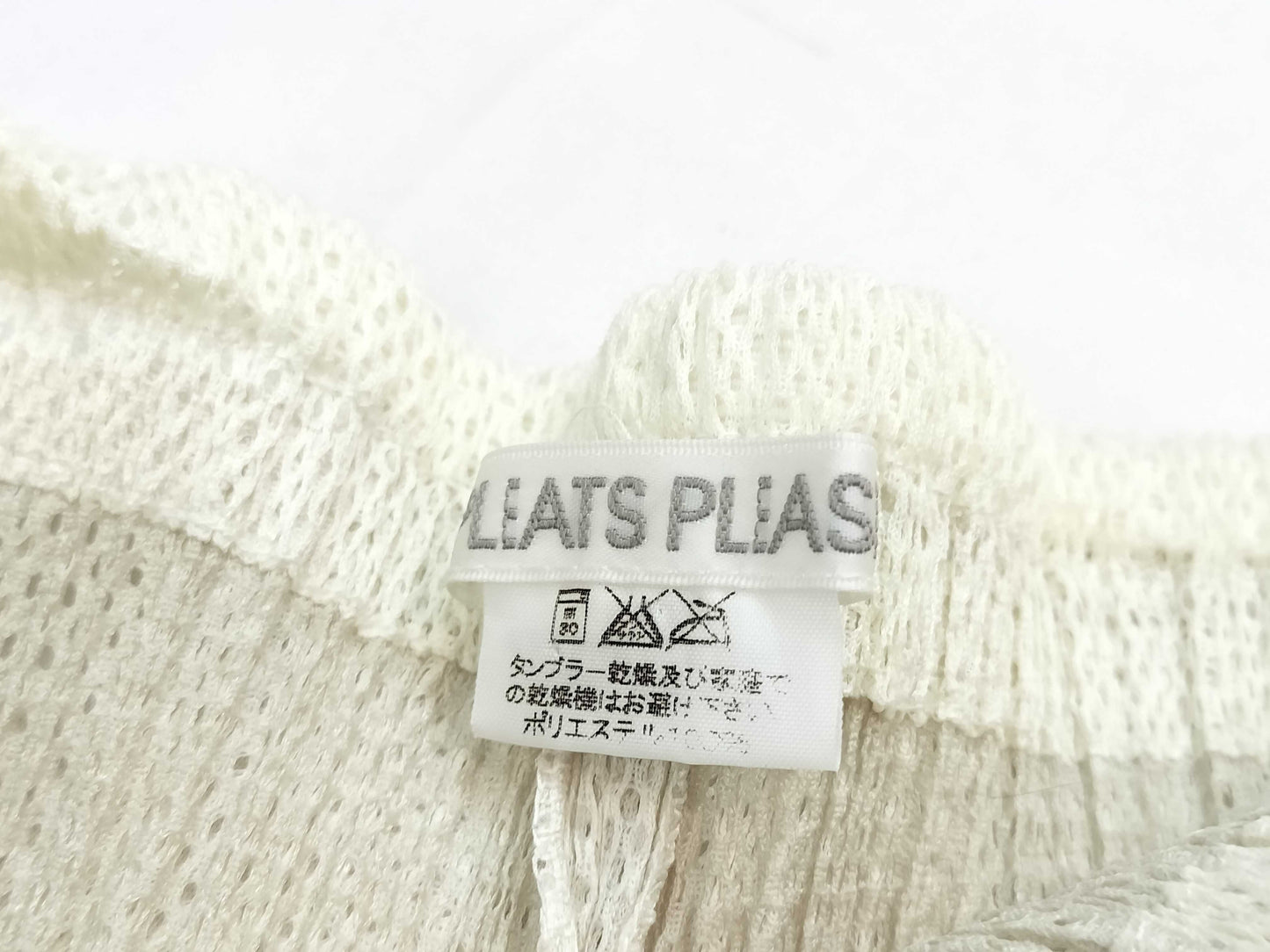 PLEATS PLEASE Issey Miyake Pleats Please Pants