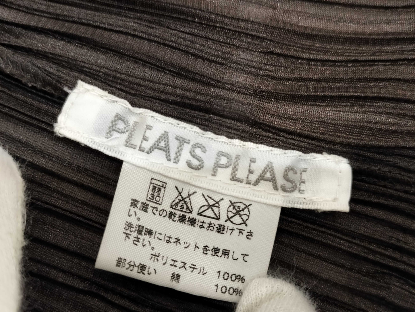 PLEATS PLEASE ruffle shirt