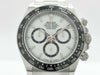 ROLEX 126500LN YU294710 White Dial Men's Watch