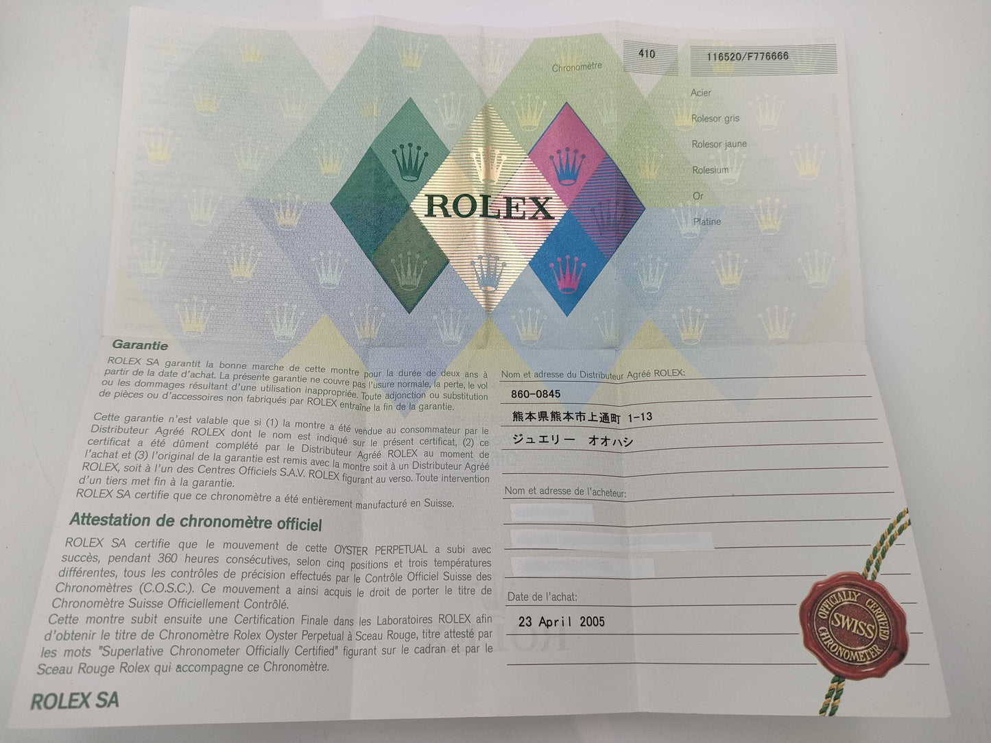 ROLEX 116520 F776666 Black Dial Men's Watch