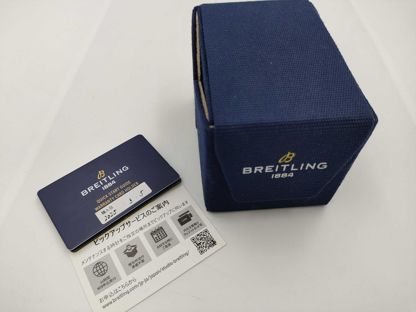 BREITLING PB0230 4204043 Manual Winding Men's Watch