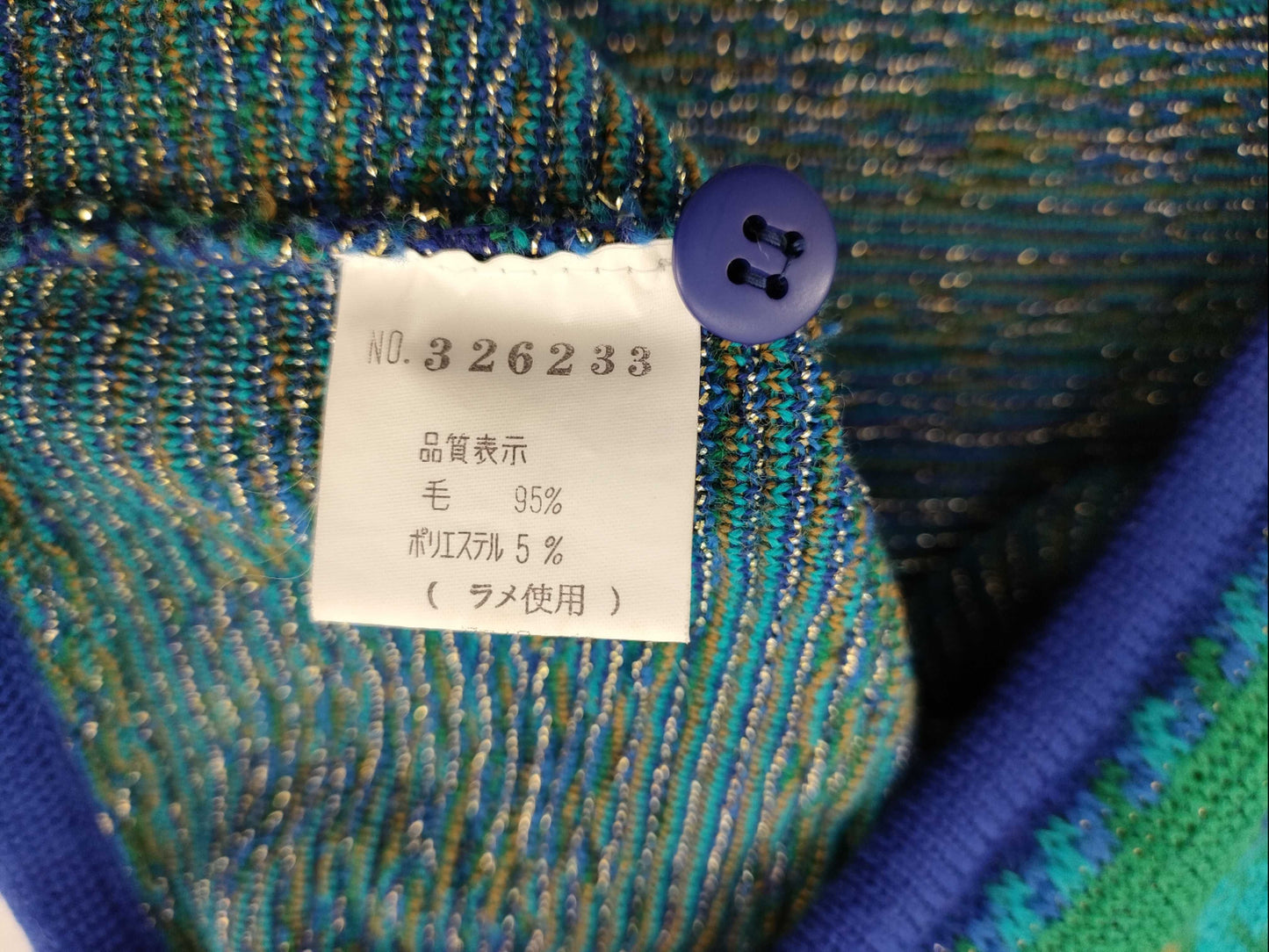 Kenzo Knit Set Other Apparel