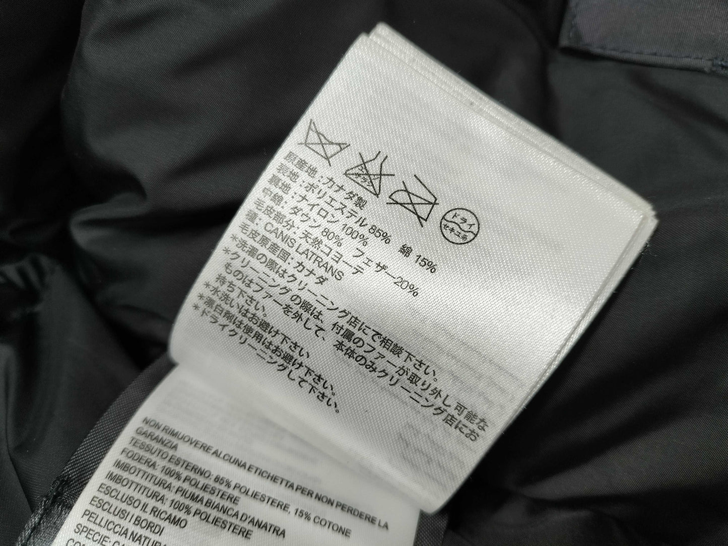 Canada Goose 3426MB *Zipper Junk Jacket