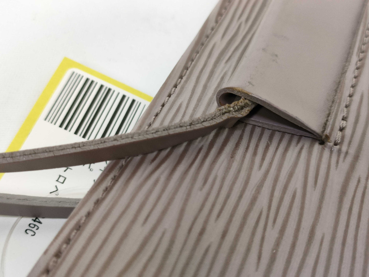 LOUIS VUITTON Epi Saint-Tropez M5246C Handbag