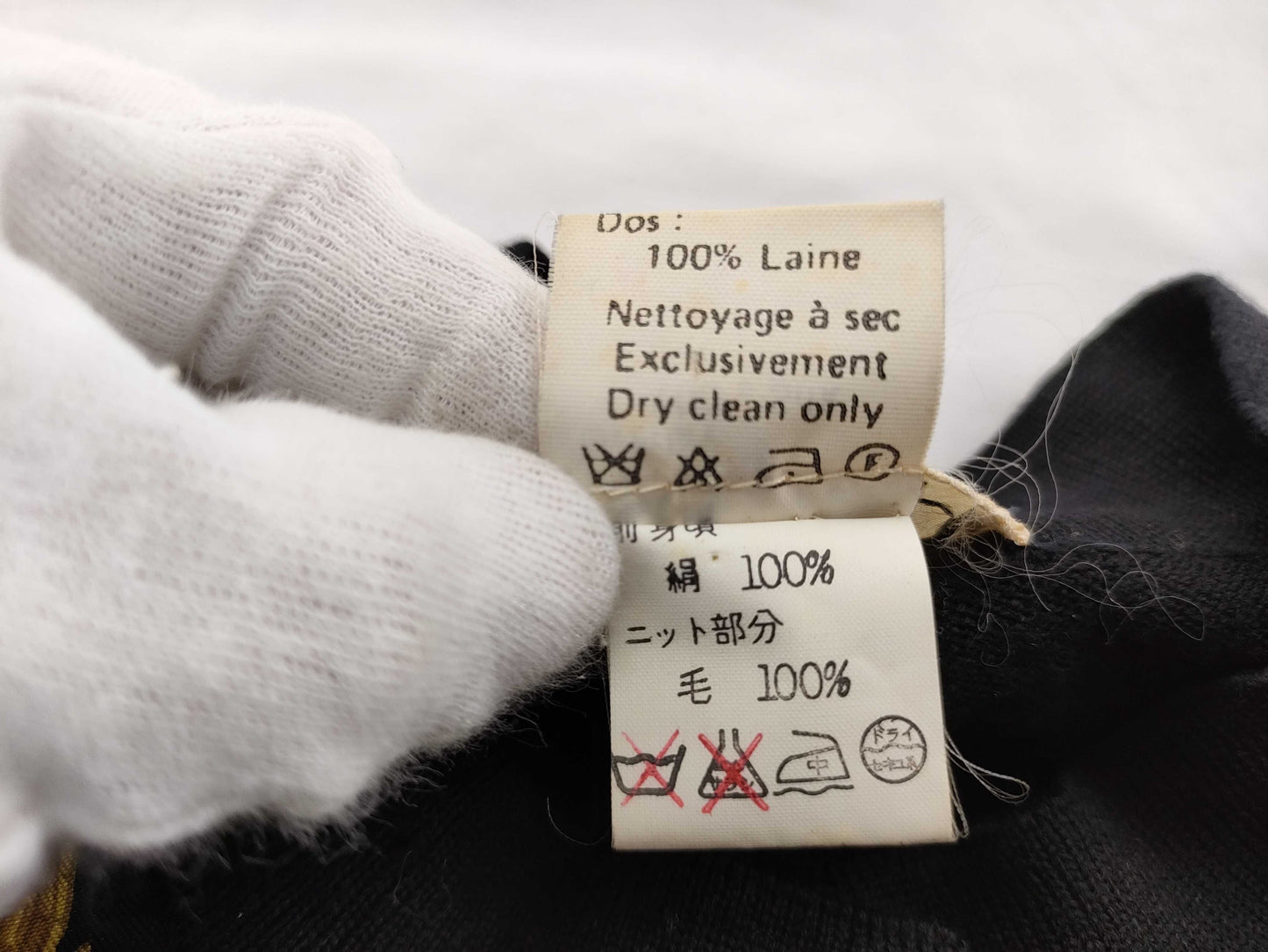 HERMES Twill Reine Silk and Knit Top Black Cardigan