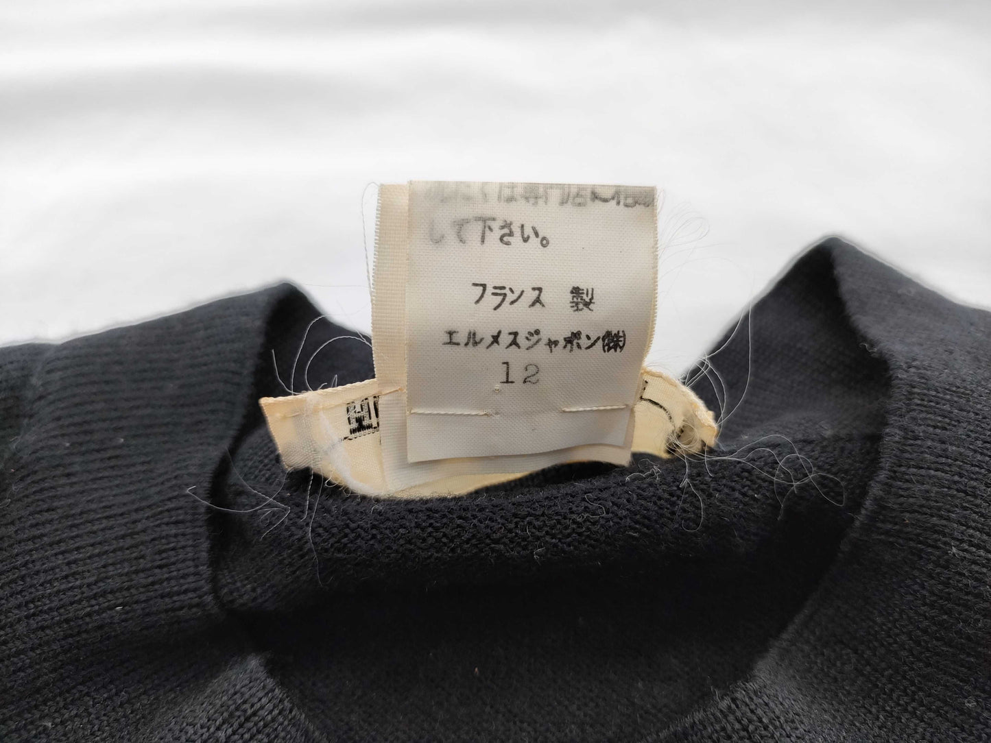 HERMES Twill Reine Silk and Knit Top Black Cardigan