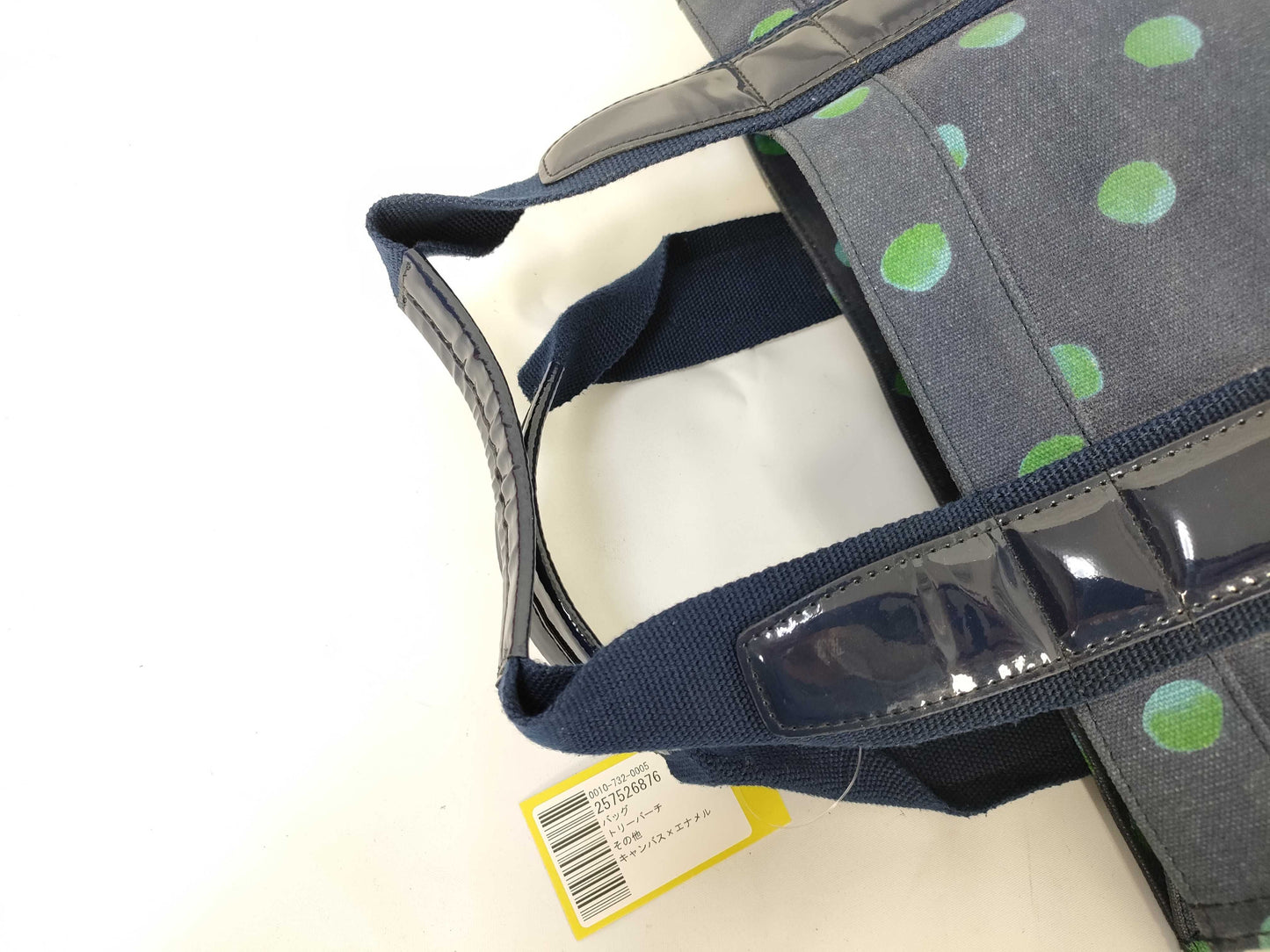 Tory Burch Canvas x Enamel Handbag