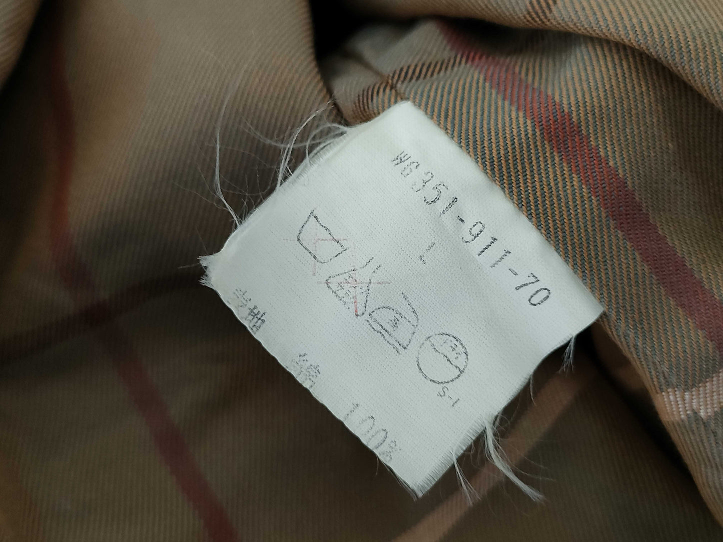 BURBERRY Burberry Jacket Jacket