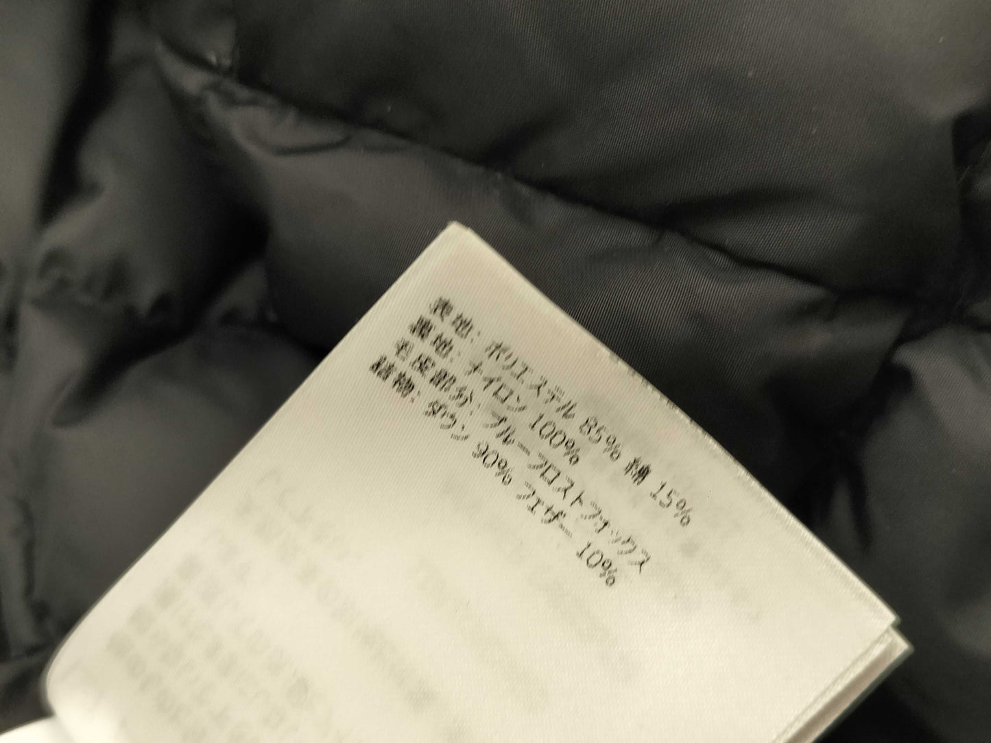 MONCLER Bravet Fox Coat Coat