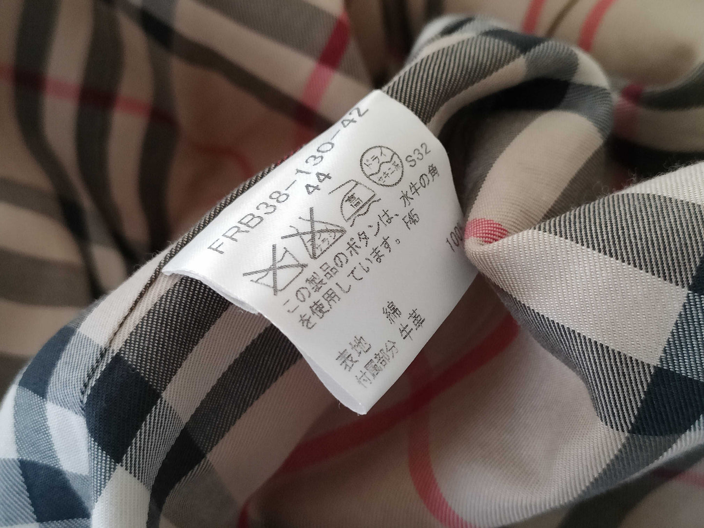 BURBERRY Trench Coat Size 44 Beige
