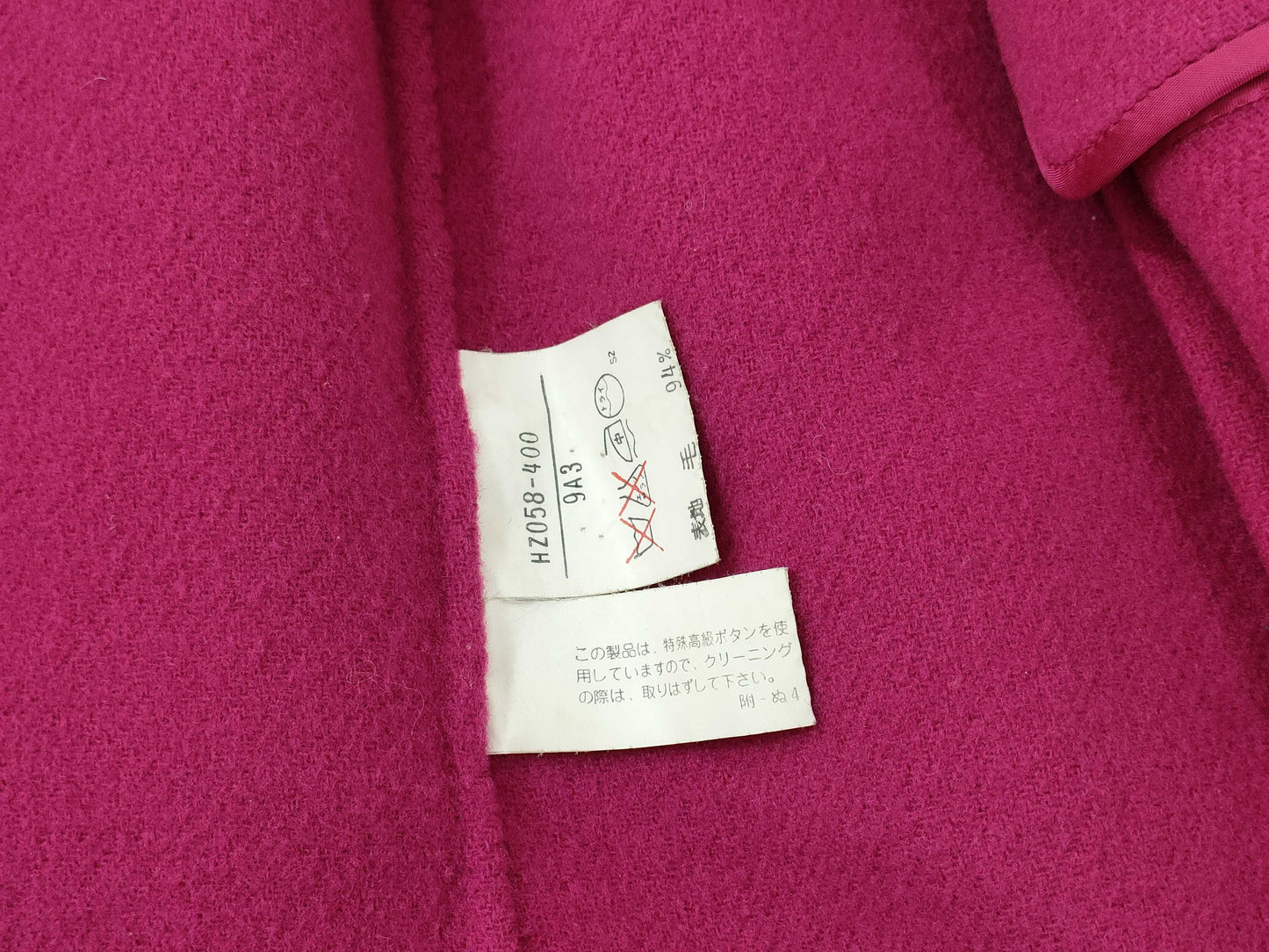 Yves Saint Laurent Set with Gold Buttons Other Apparel