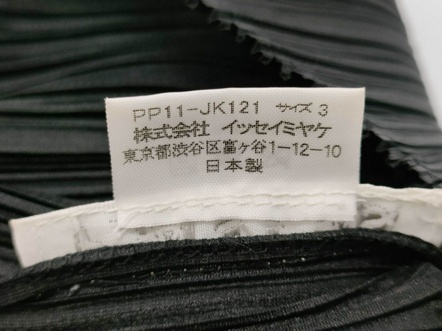 ISSEY MIYAKE Pleats Please Bolero Other Apparel