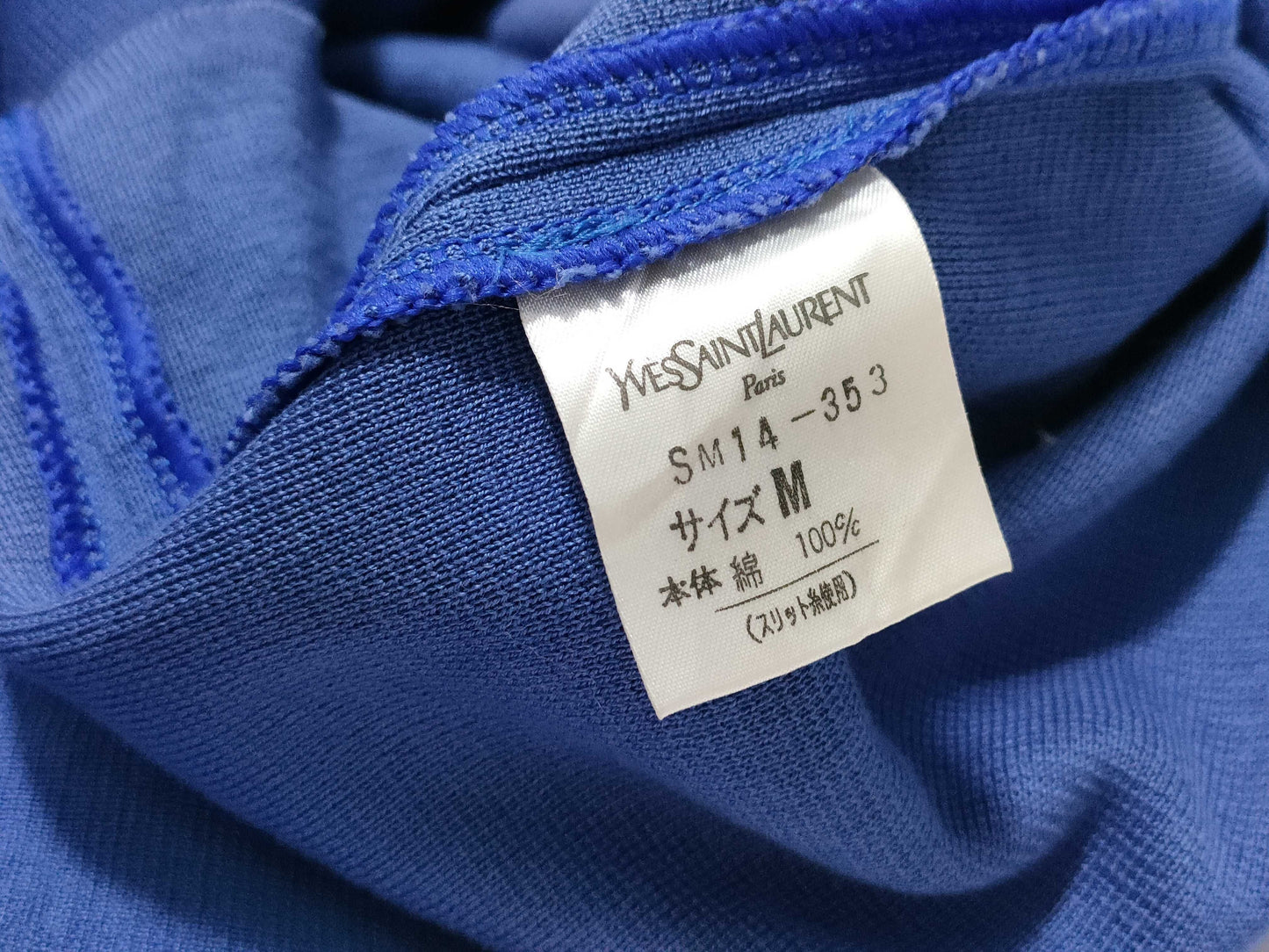 Yves Saint Laurent Dress Dress