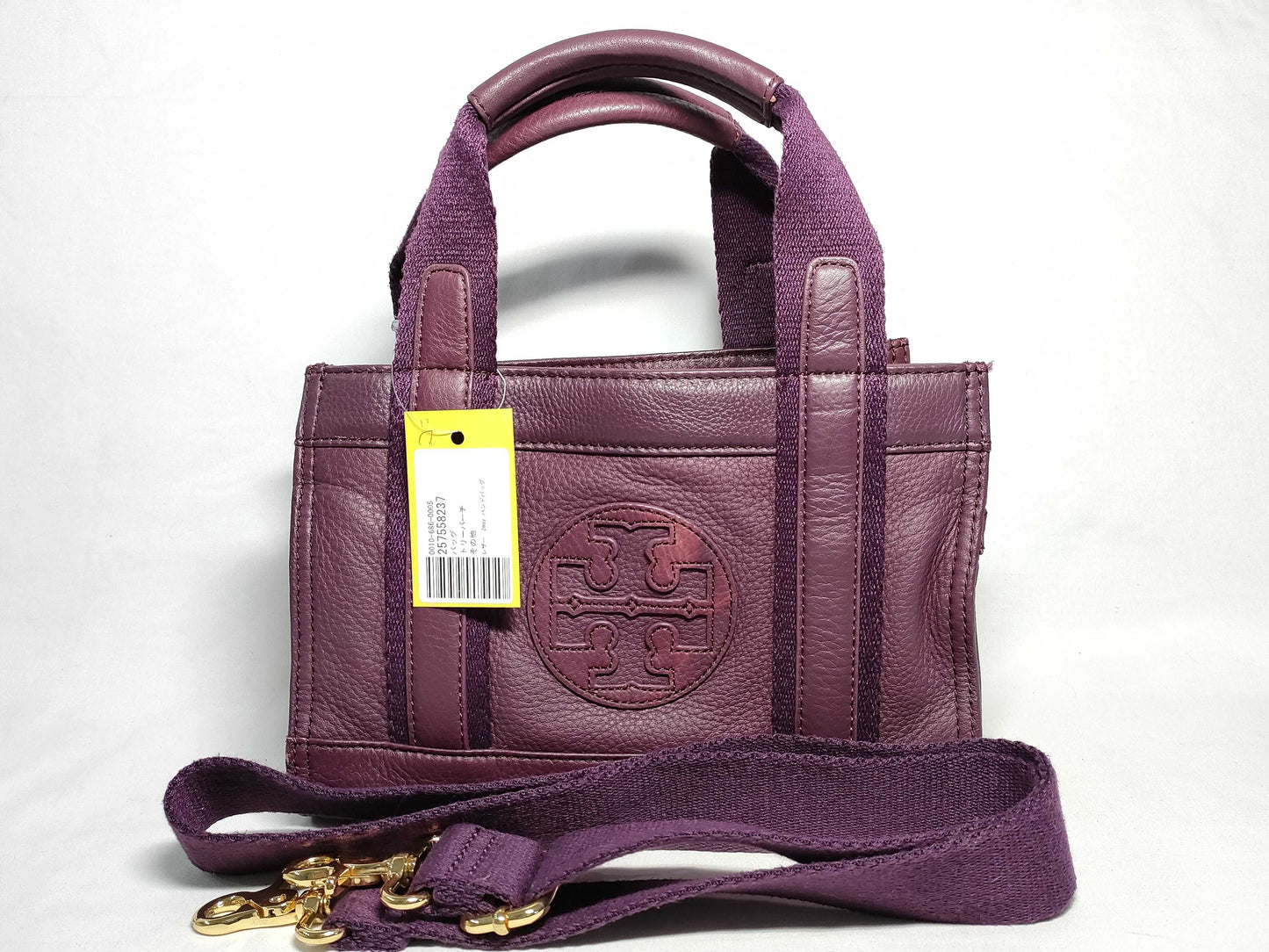 Tory Burch Leather 2-Way Handbag