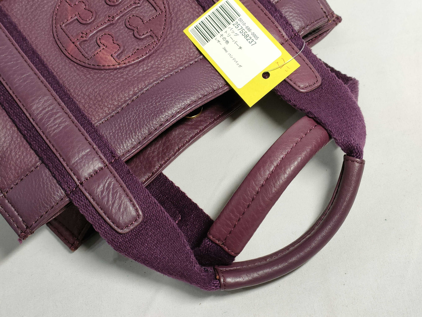 Tory Burch Leather 2-Way Handbag