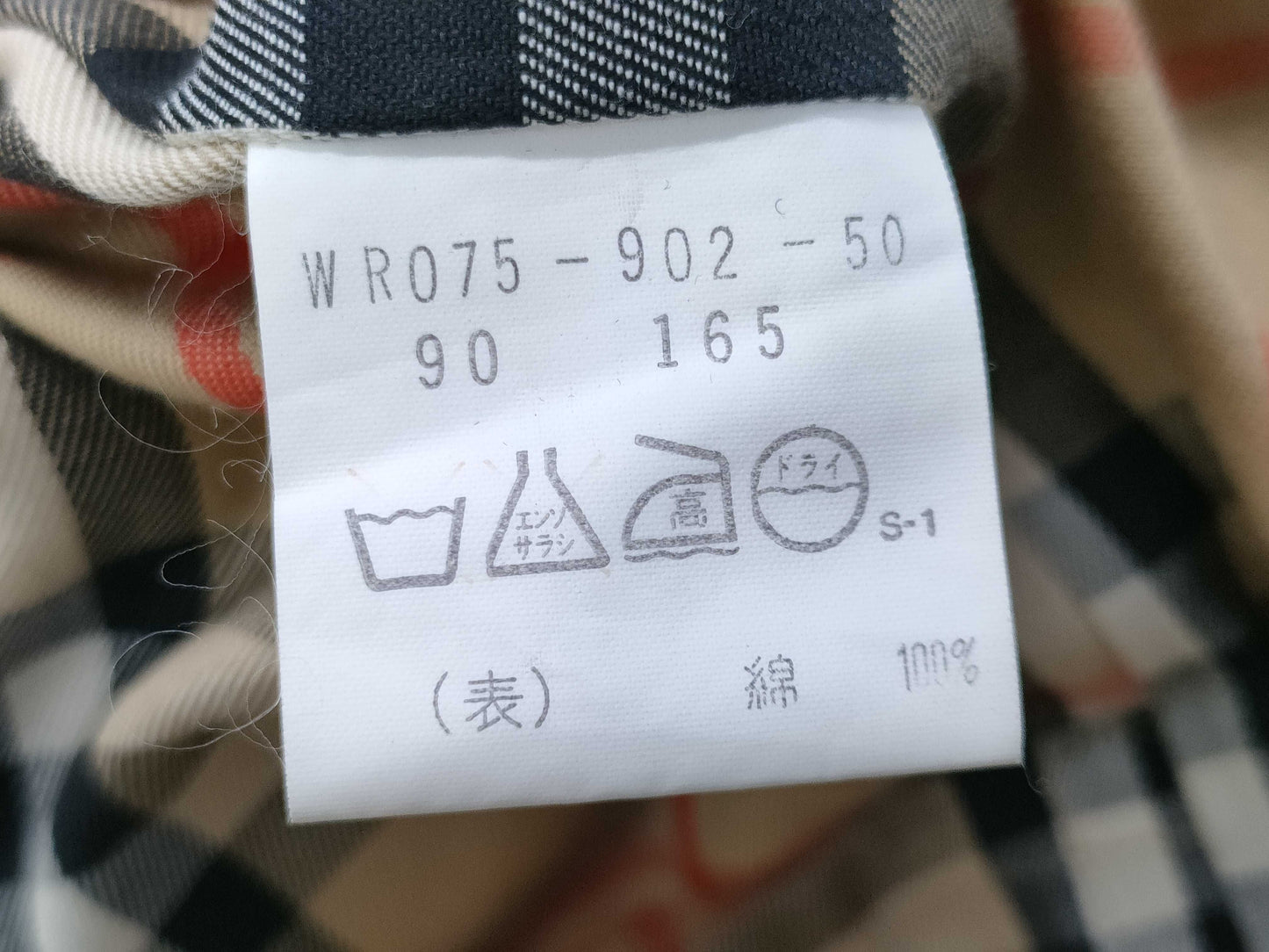 BURBERRY Coat Coat