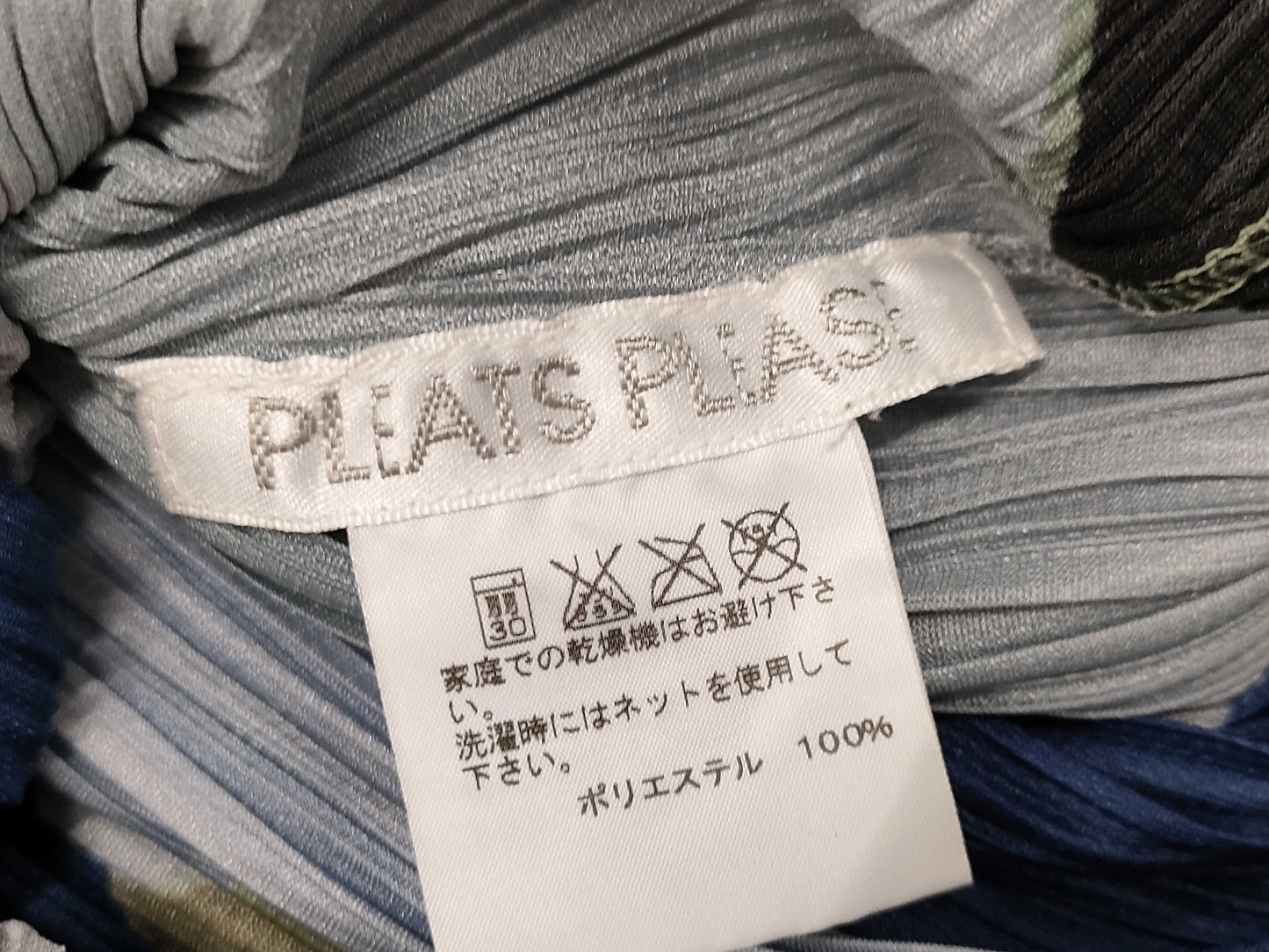 ISSEY MIYAKE Pleats Please Argyle Long Sleeve Top