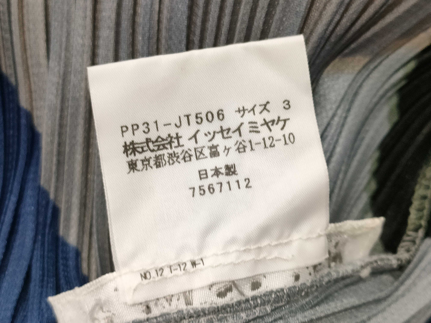 ISSEY MIYAKE Pleats Please Argyle Long Sleeve Top