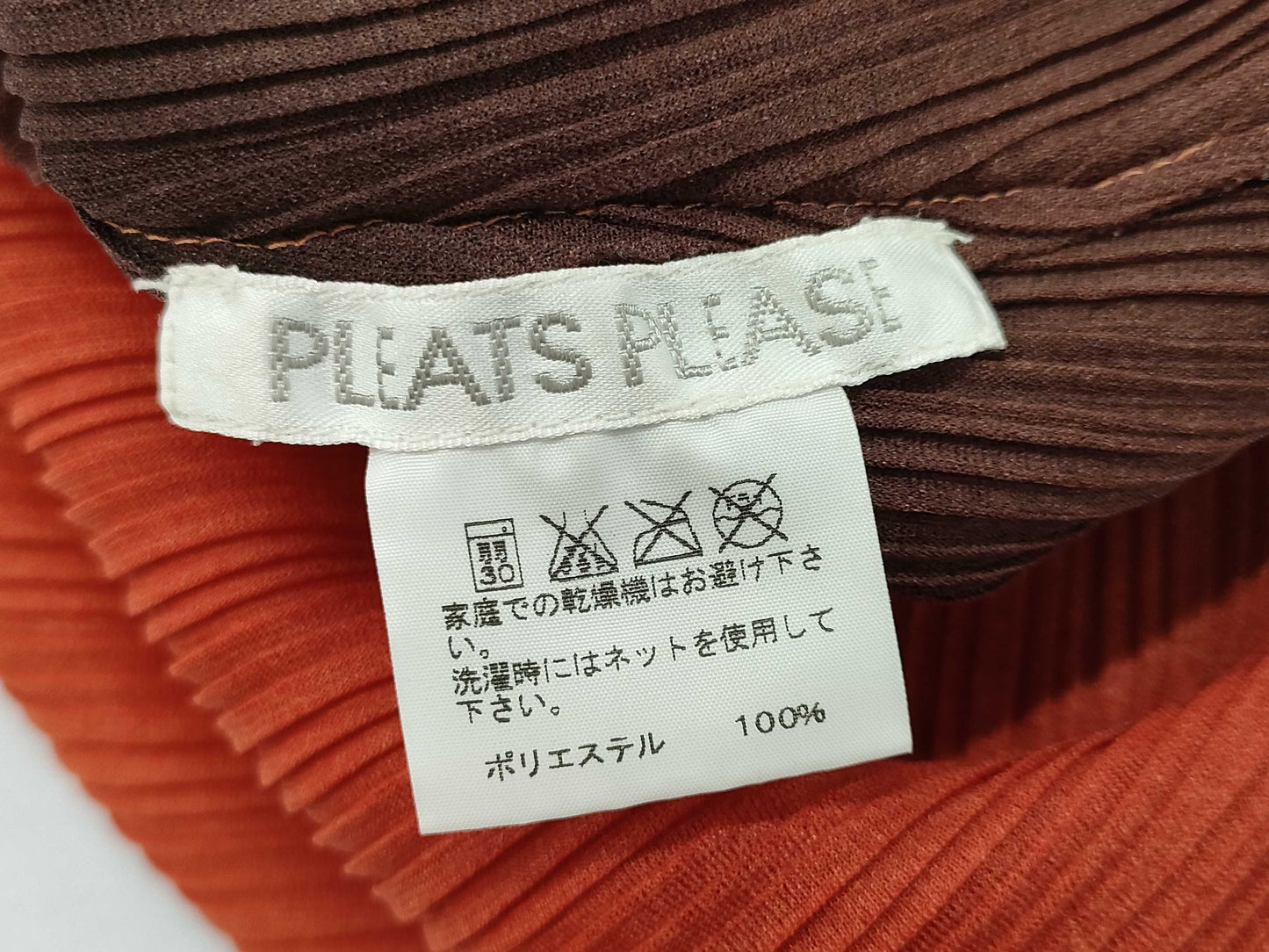ISSEY MIYAKE Pleats Please Gradation Top