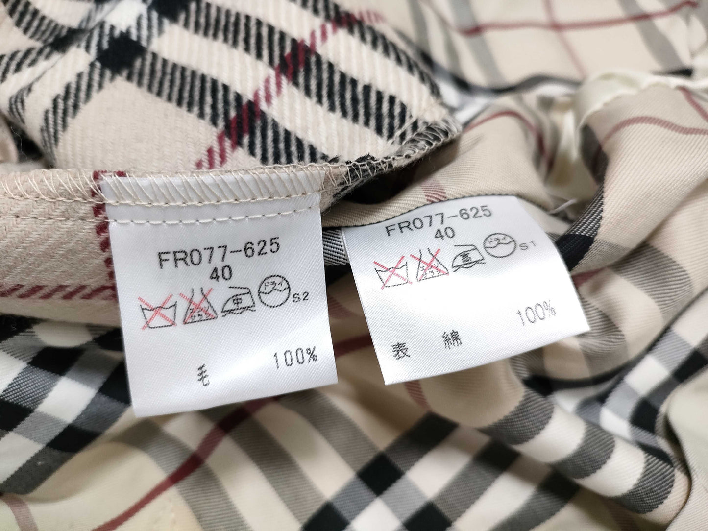 BURBERRY trench coat coat