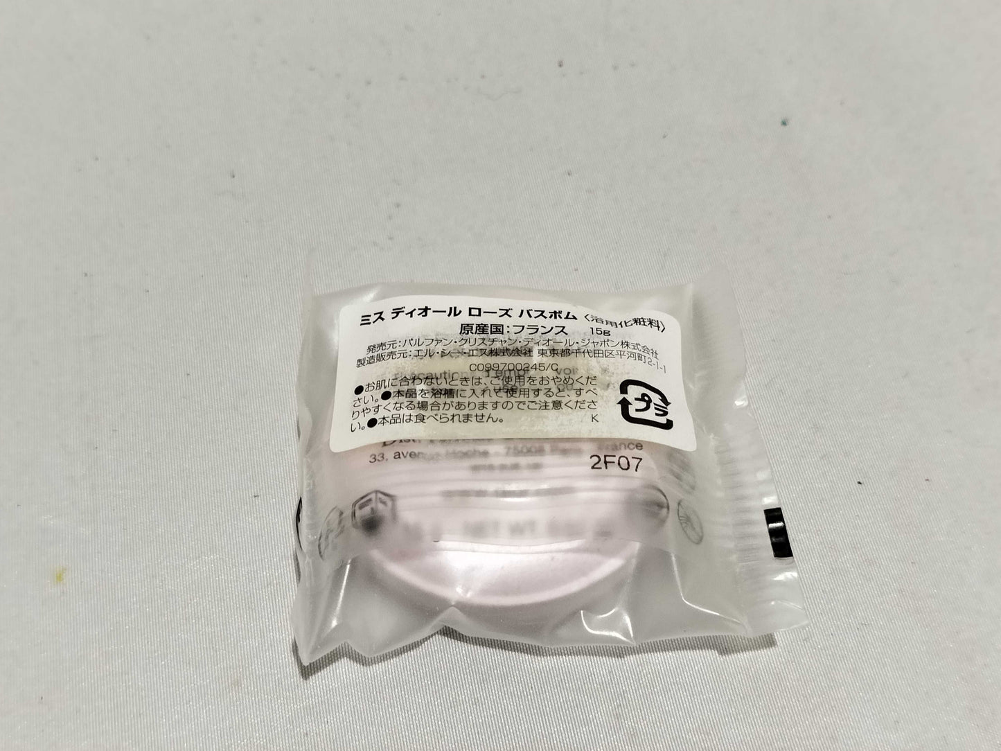 Dior Miss Dior Bath Bomb Other Accessories