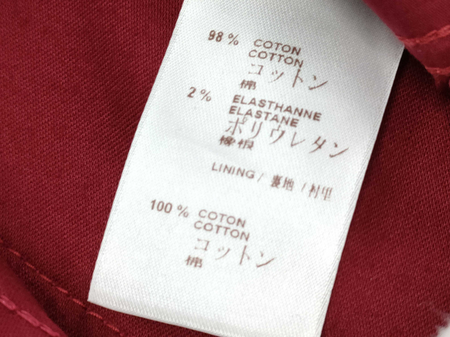 LOUIS VUITTON Pants Pants