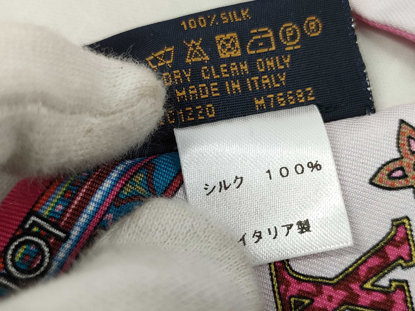 LOUIS VUITTON Twilly Scarf