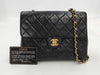 CHANEL Lambskin Matelasse 20 Single Flap/Single Chain Shoulder Bag