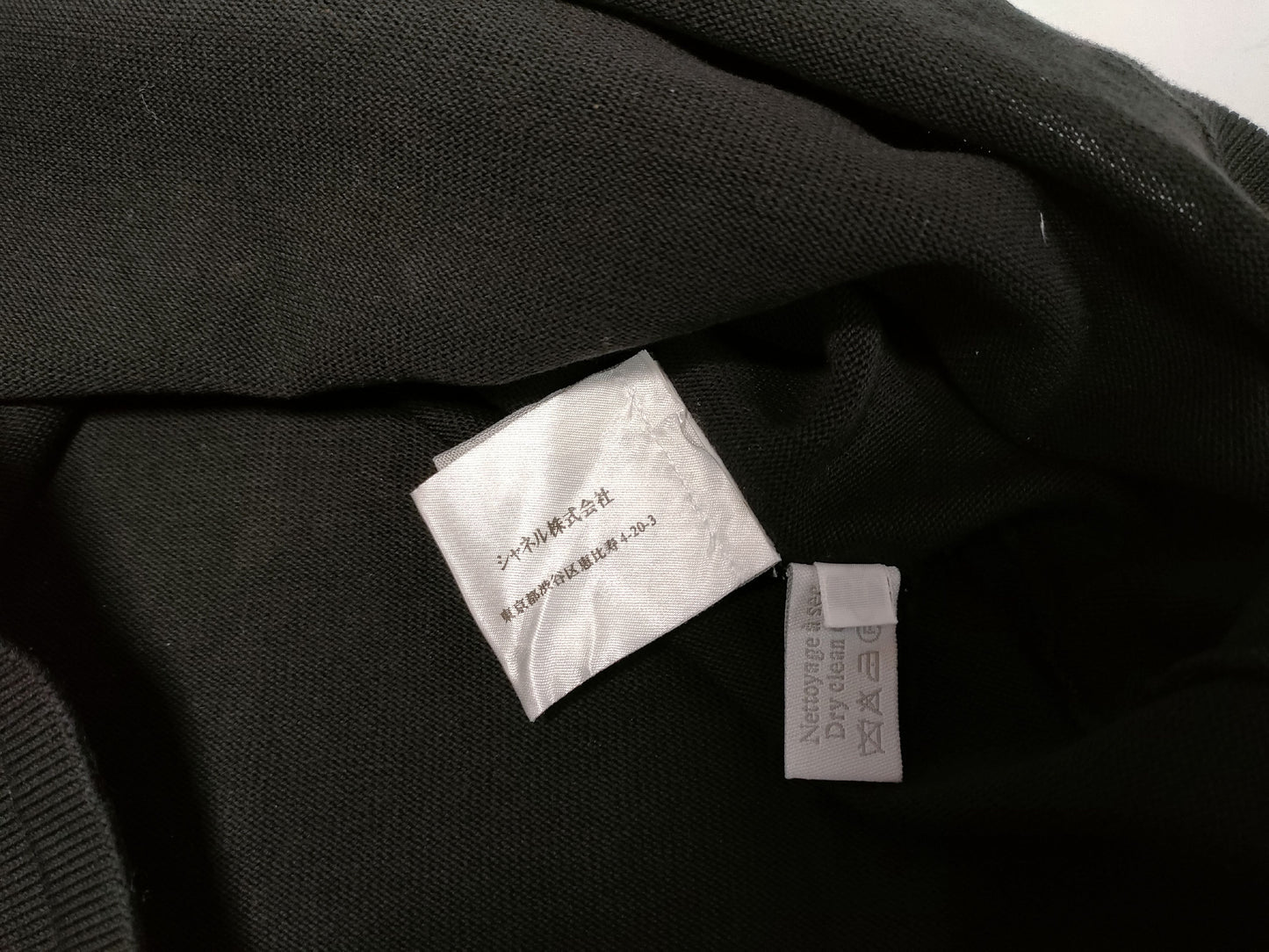 CHANEL Sport 03A T-shirt Black T-shirt