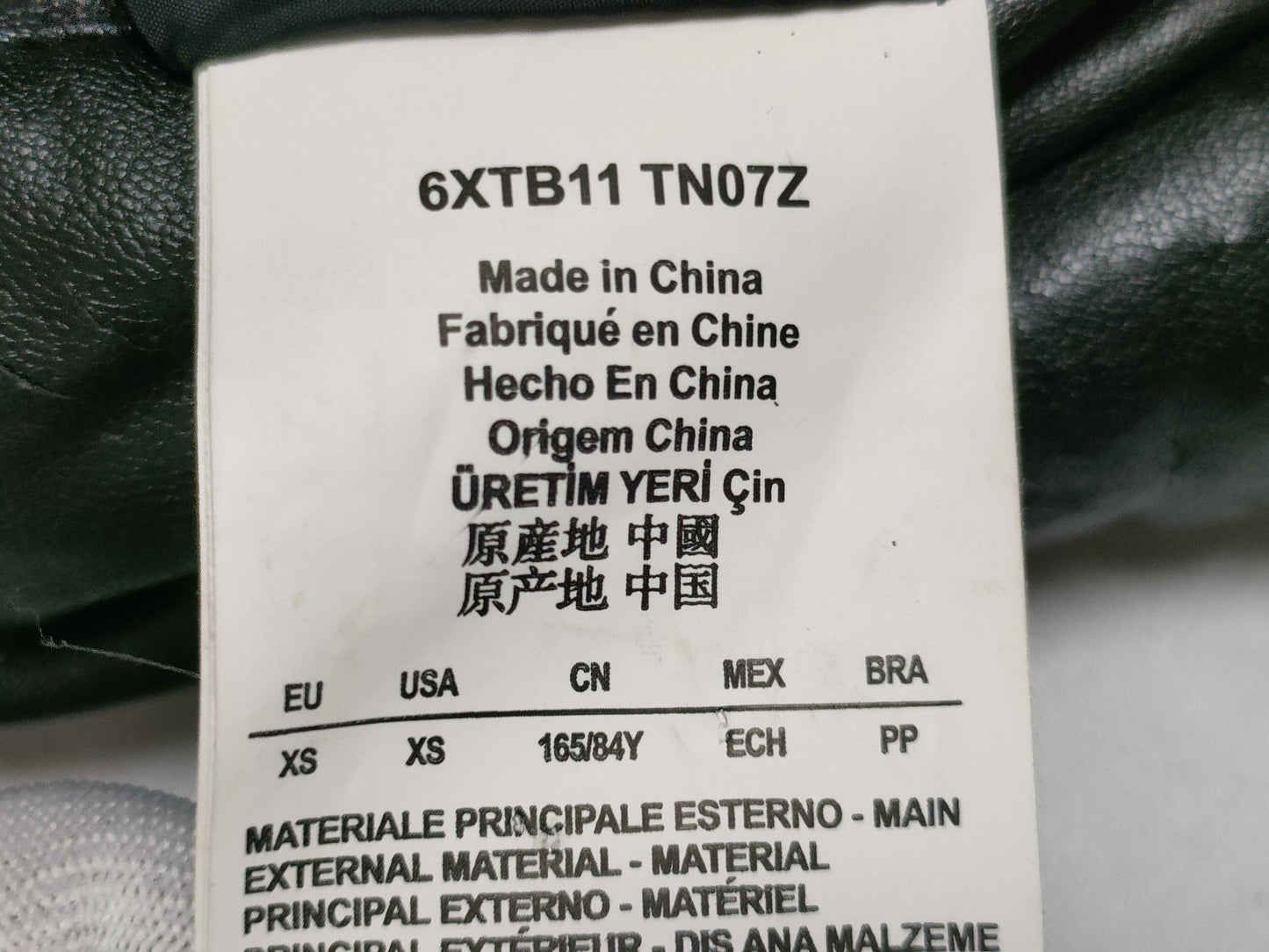 ARMANI Emporio Armani Leather Jacket Jacket