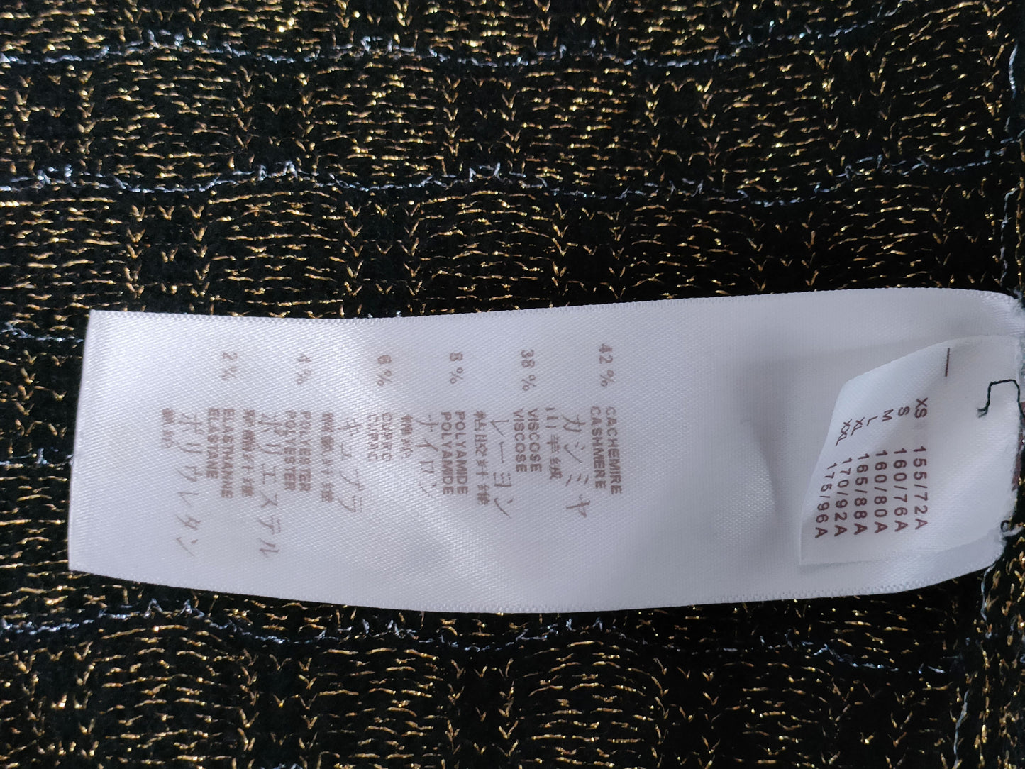 LOUIS VUITTON Damier Cardigan Cashmere Blend RW151A F7KC12OHU Cardigan