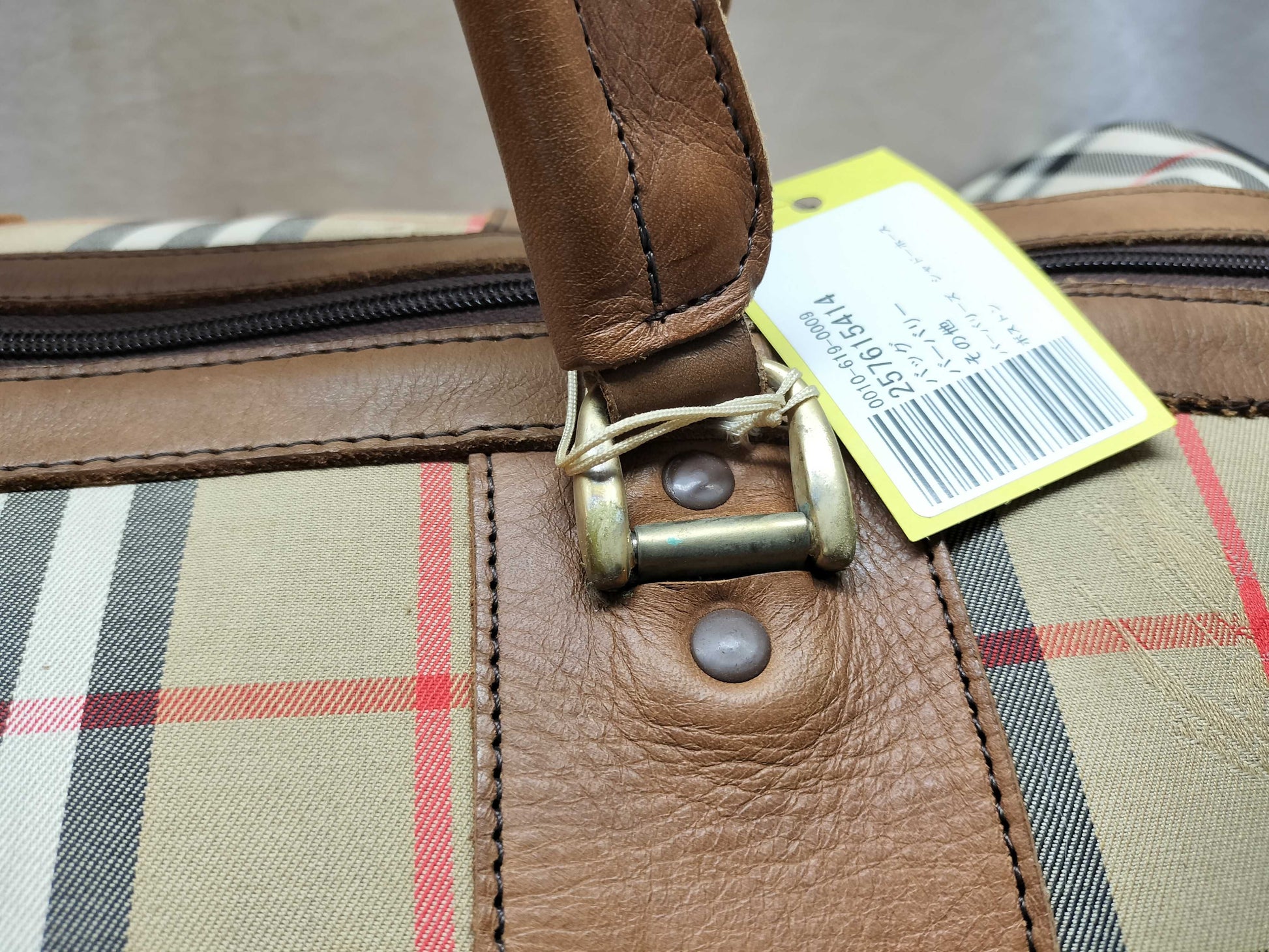 BURBERRY Shadow Horse Boston Bag
