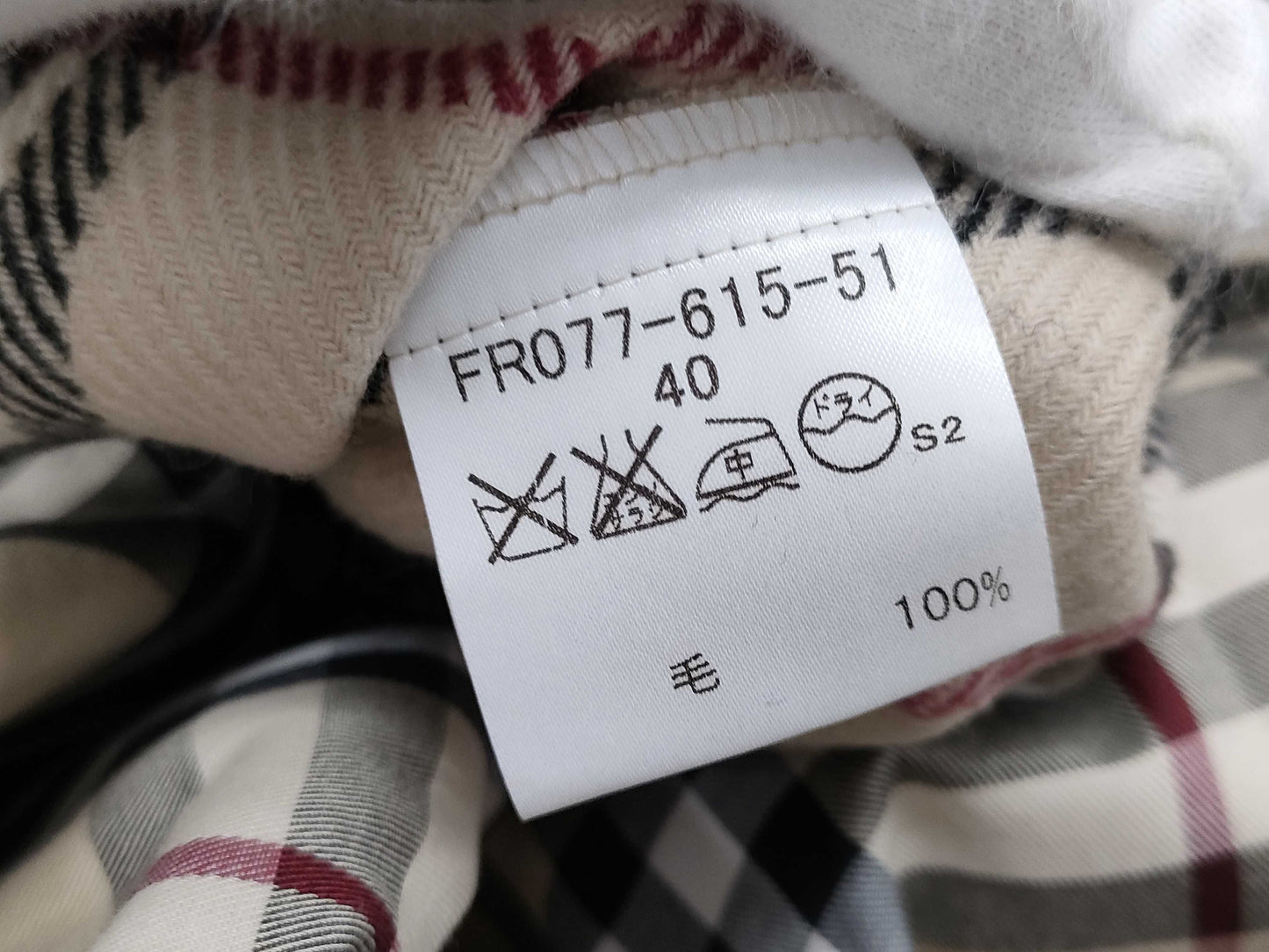 BURBERRY London Trench Coat Long with Liner