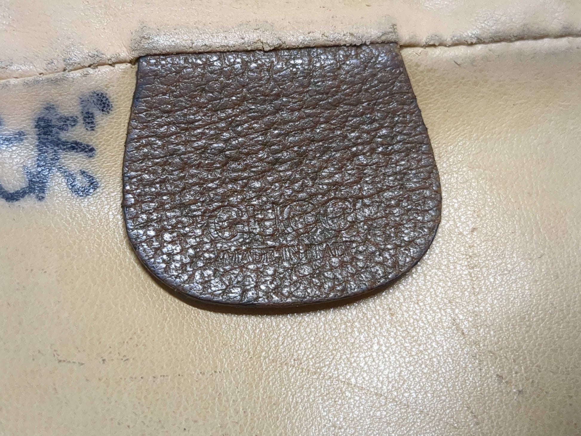 GUCCI GG Second Bag/Pouch Set Second Bag
