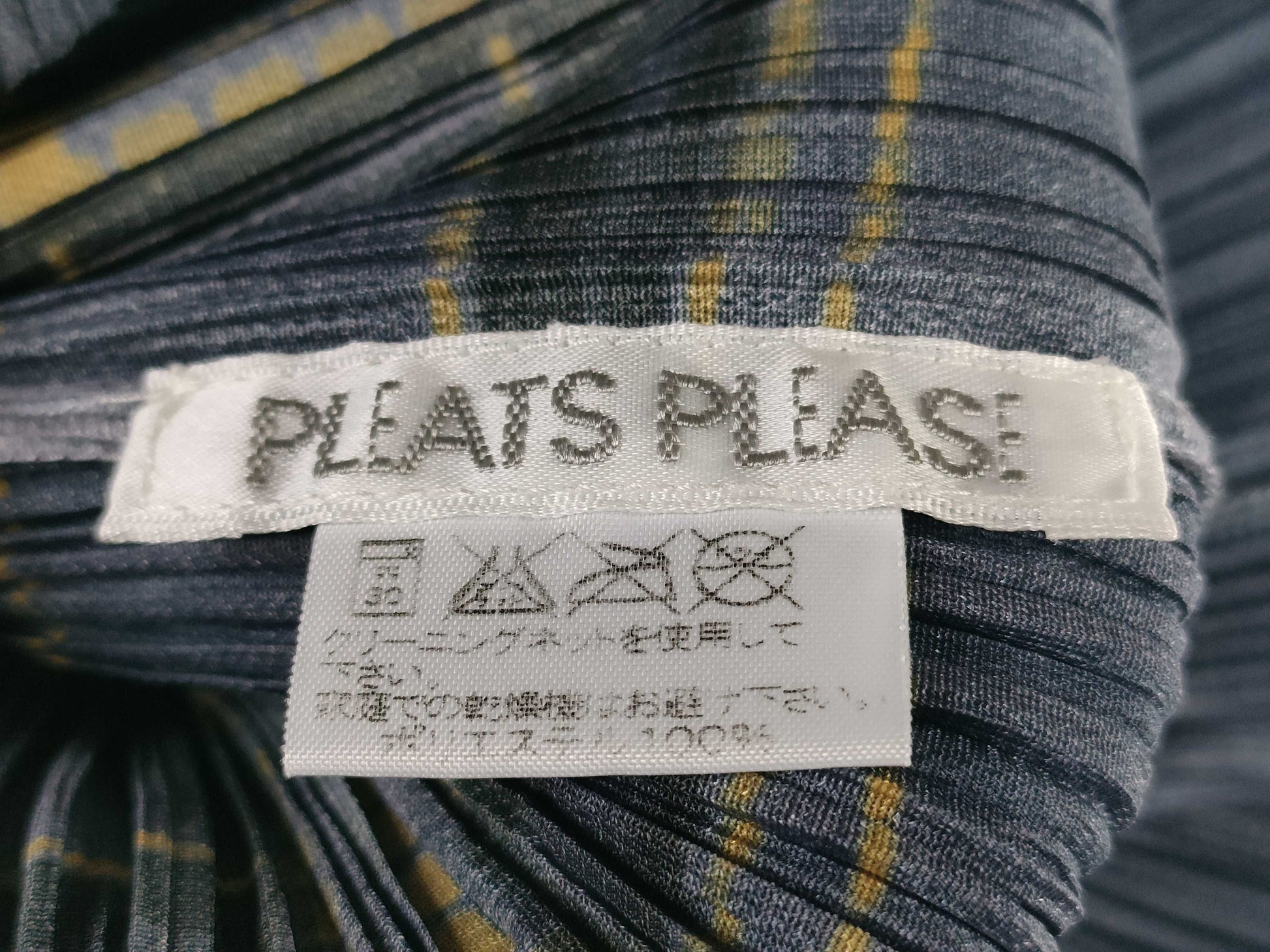 ISSEY MIYAKE Pleats Please Sleeveless Patterned Blue Top