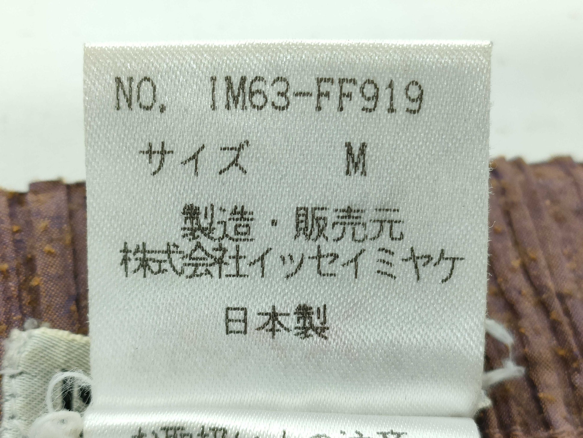 ISSEY MIYAKE Pants Pants