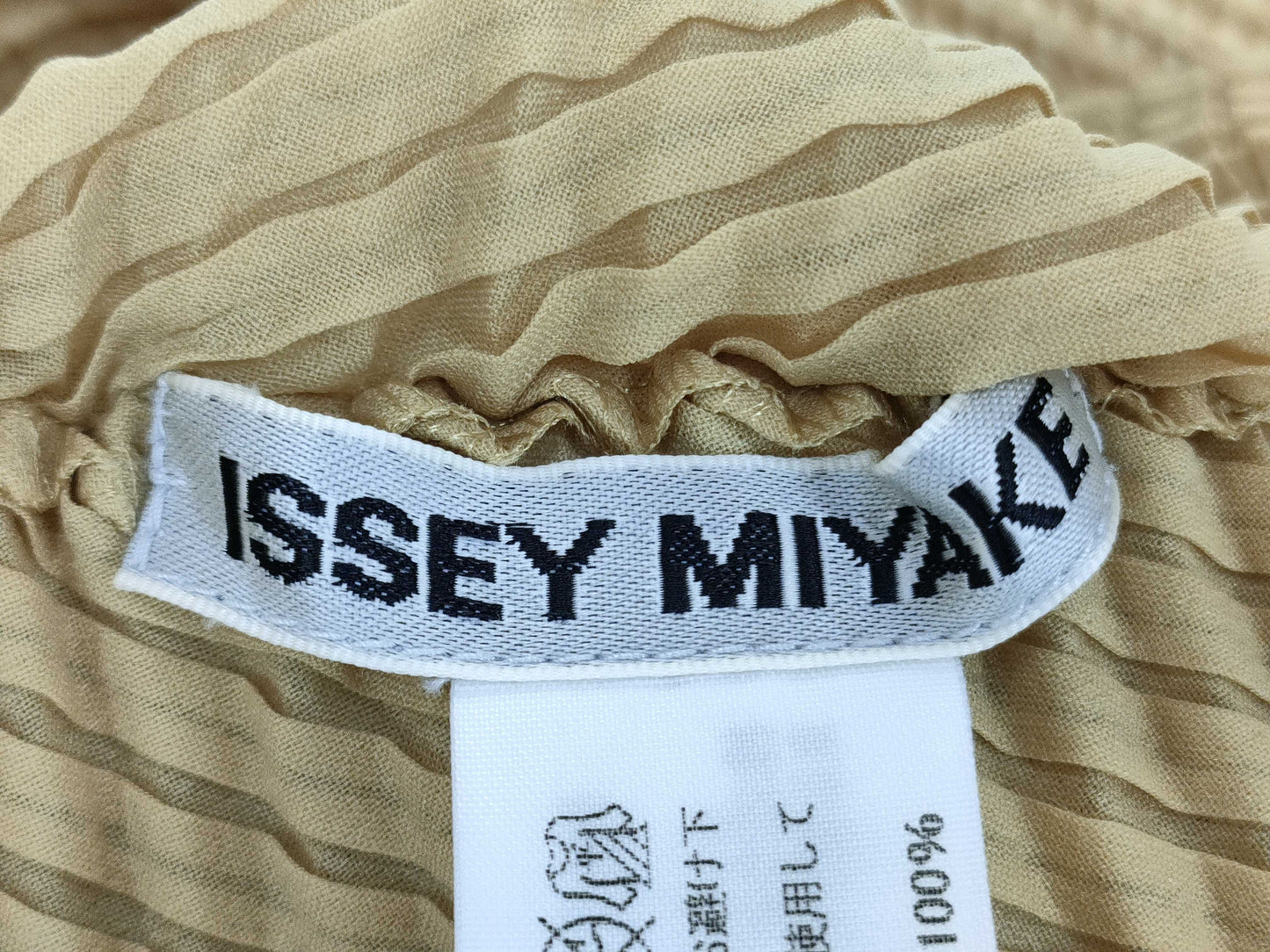 ISSEY MIYAKE Cardigan Cardigan
