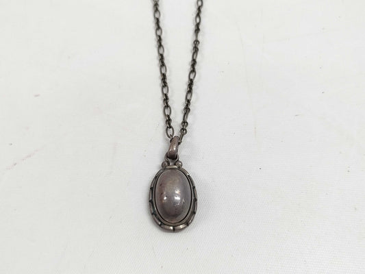 Georg Jensen 925 Necklace 2001 Necklace