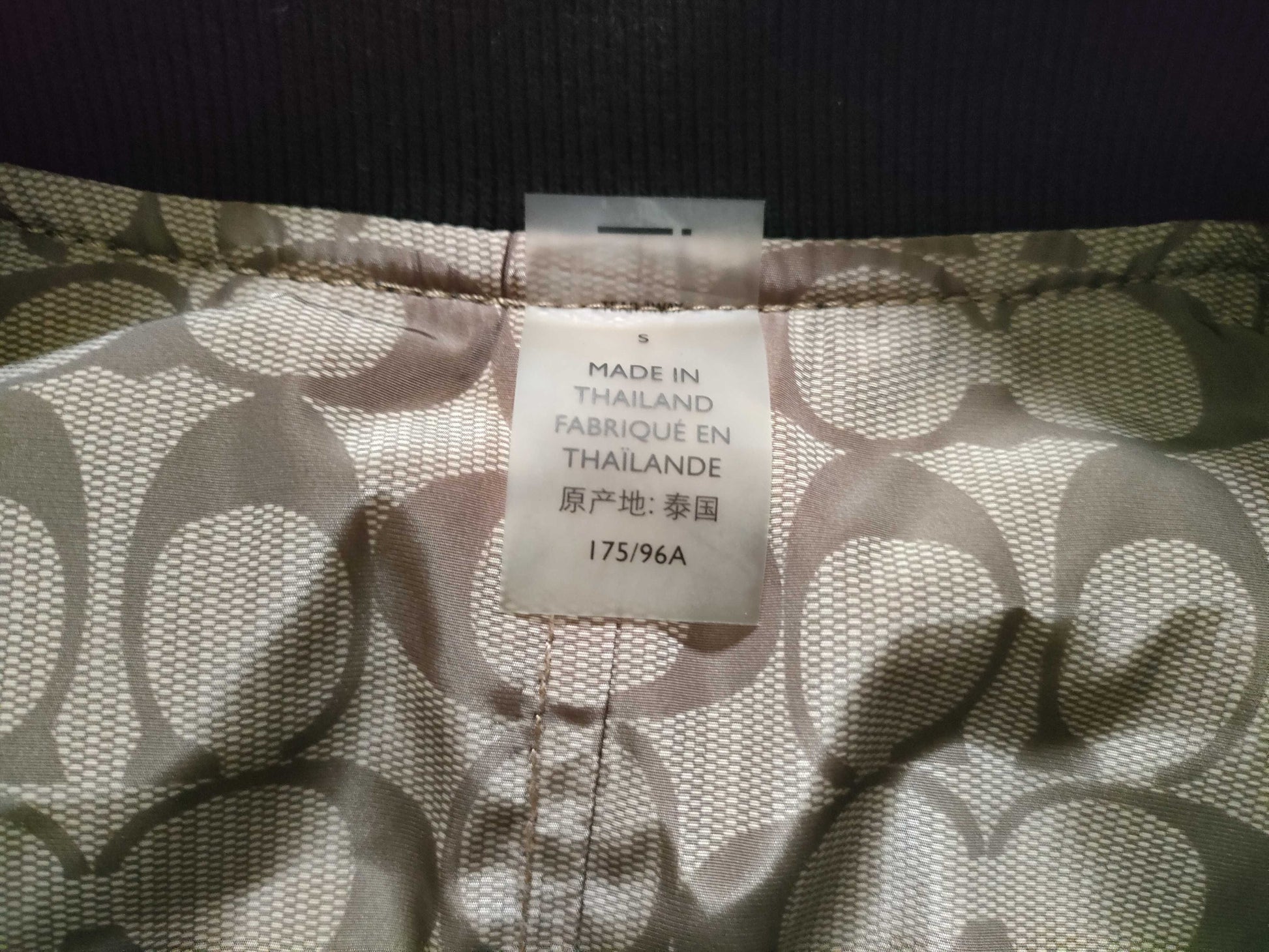 COACH Reversible MA-1/Signature Blouson Jacket