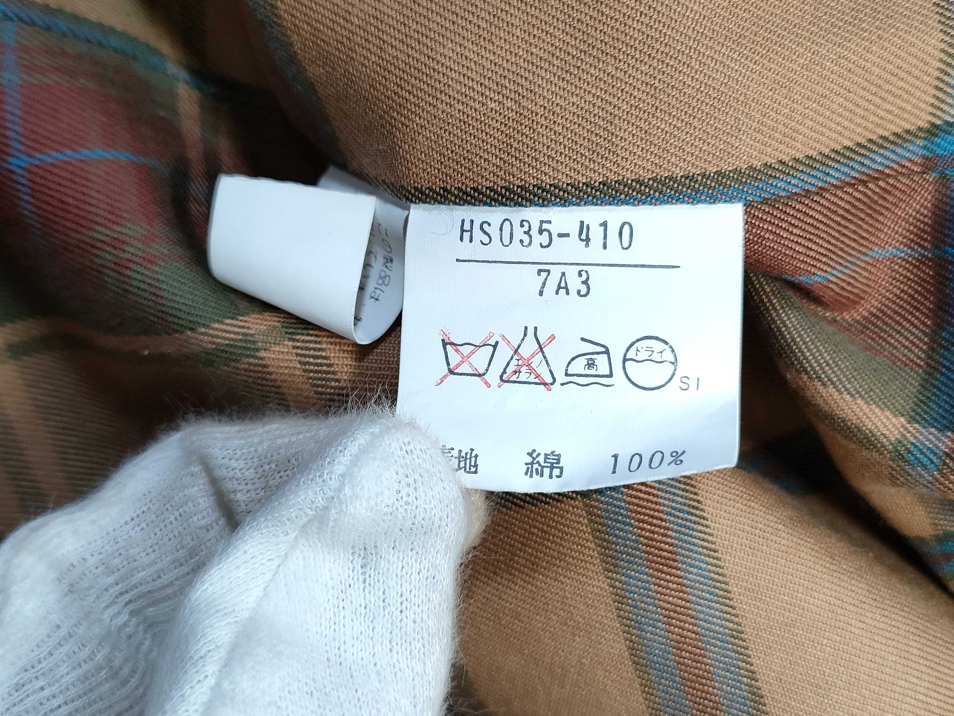 Yves Saint Laurent Women's Coat Coat
