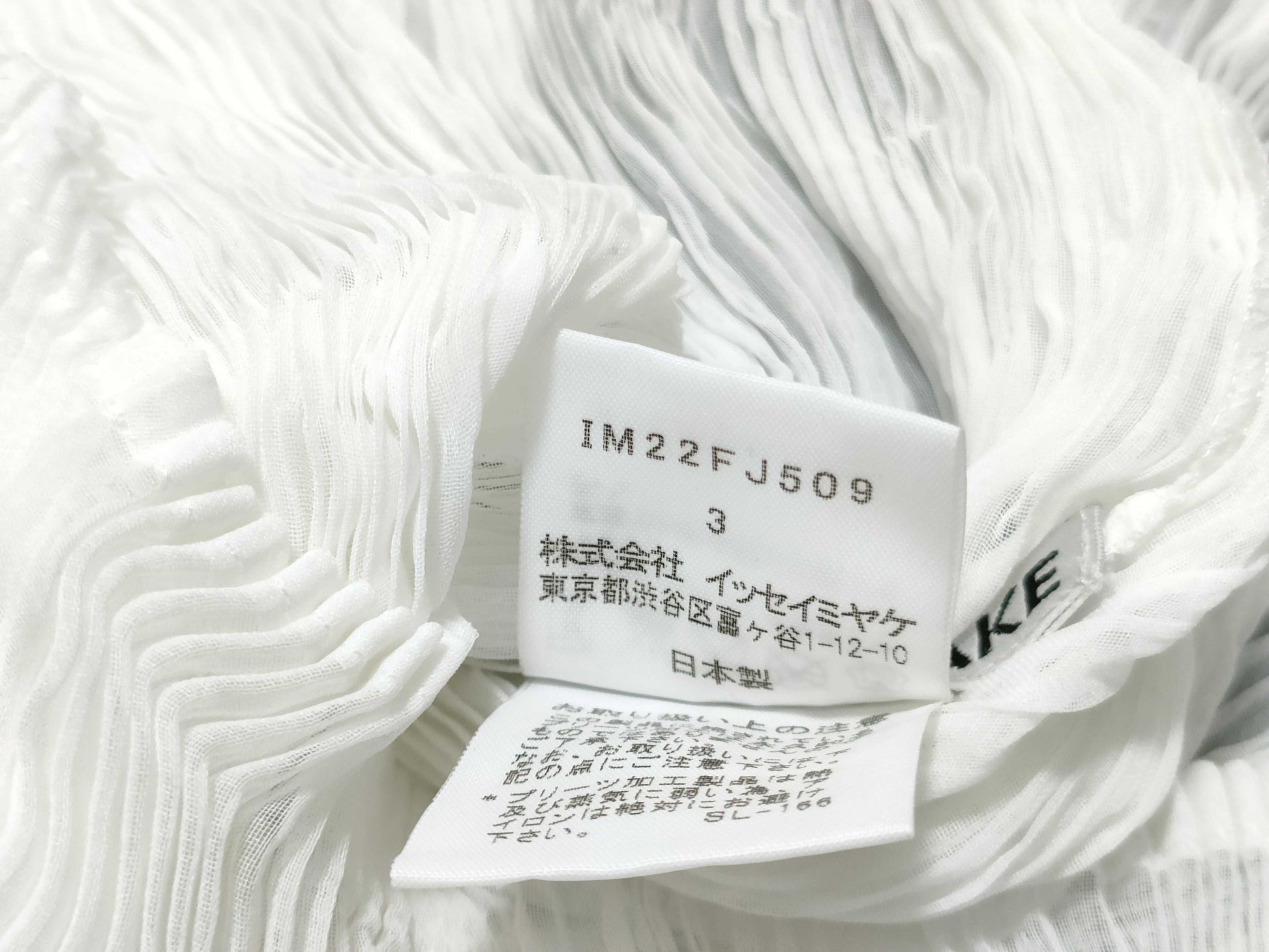 ISSEY MIYAKE Pleated Tops Tops